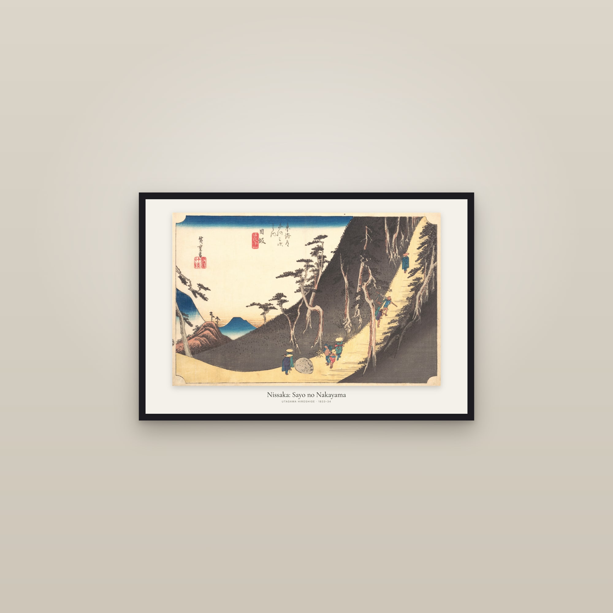 Nissaka: Sayo no Nakayama — framed in a gallery setting