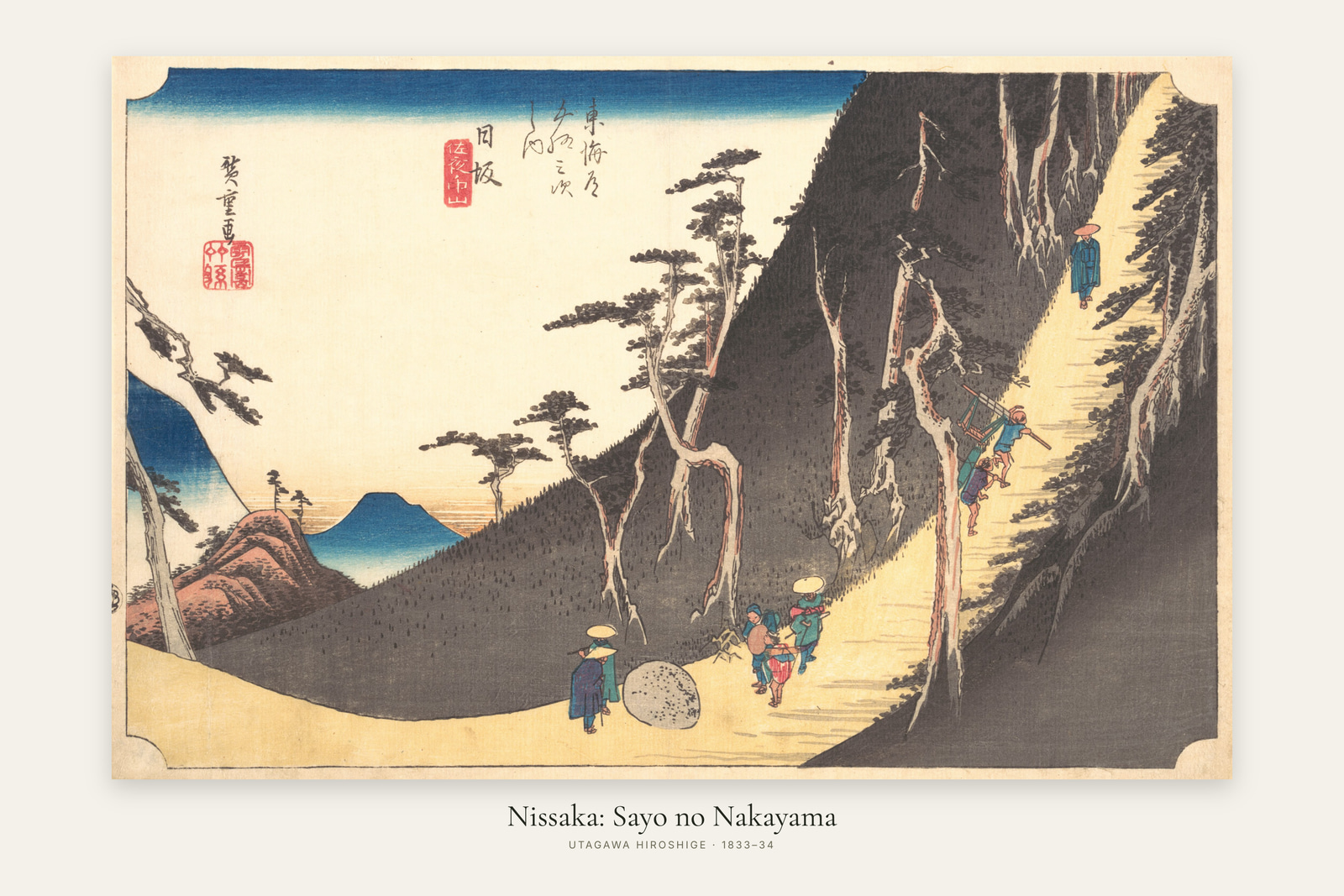 Nissaka: Sayo no Nakayama