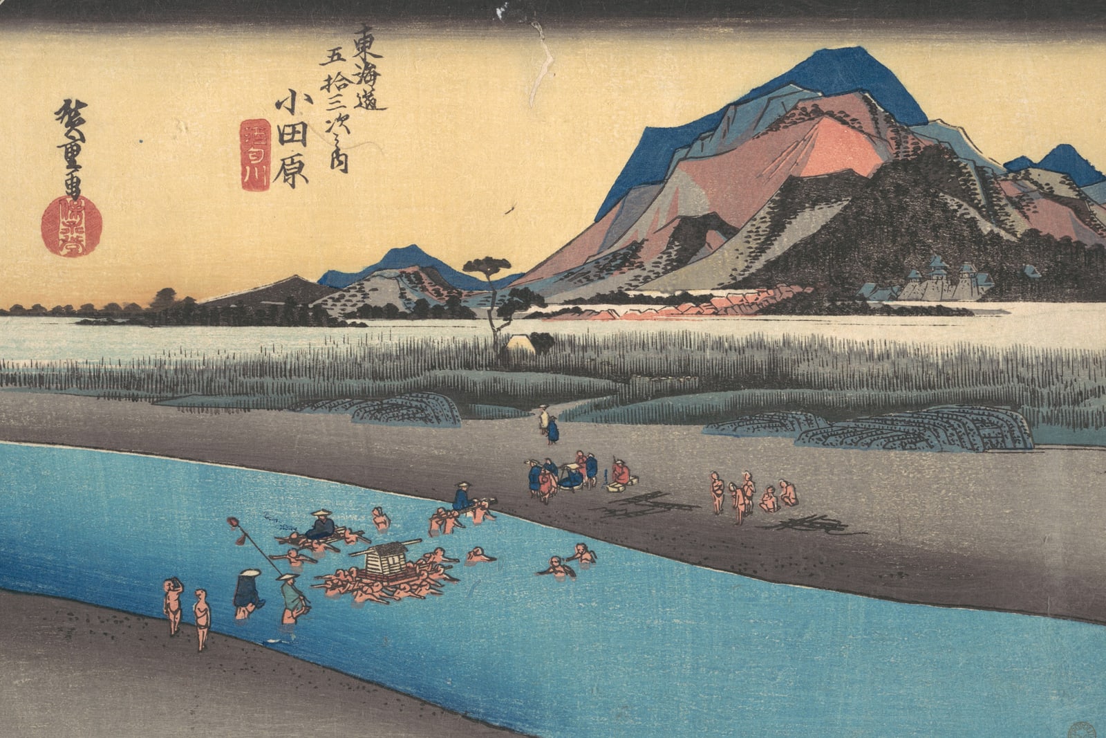 Odawara: The Sakawa River (Full) — Full-Bleed Edition