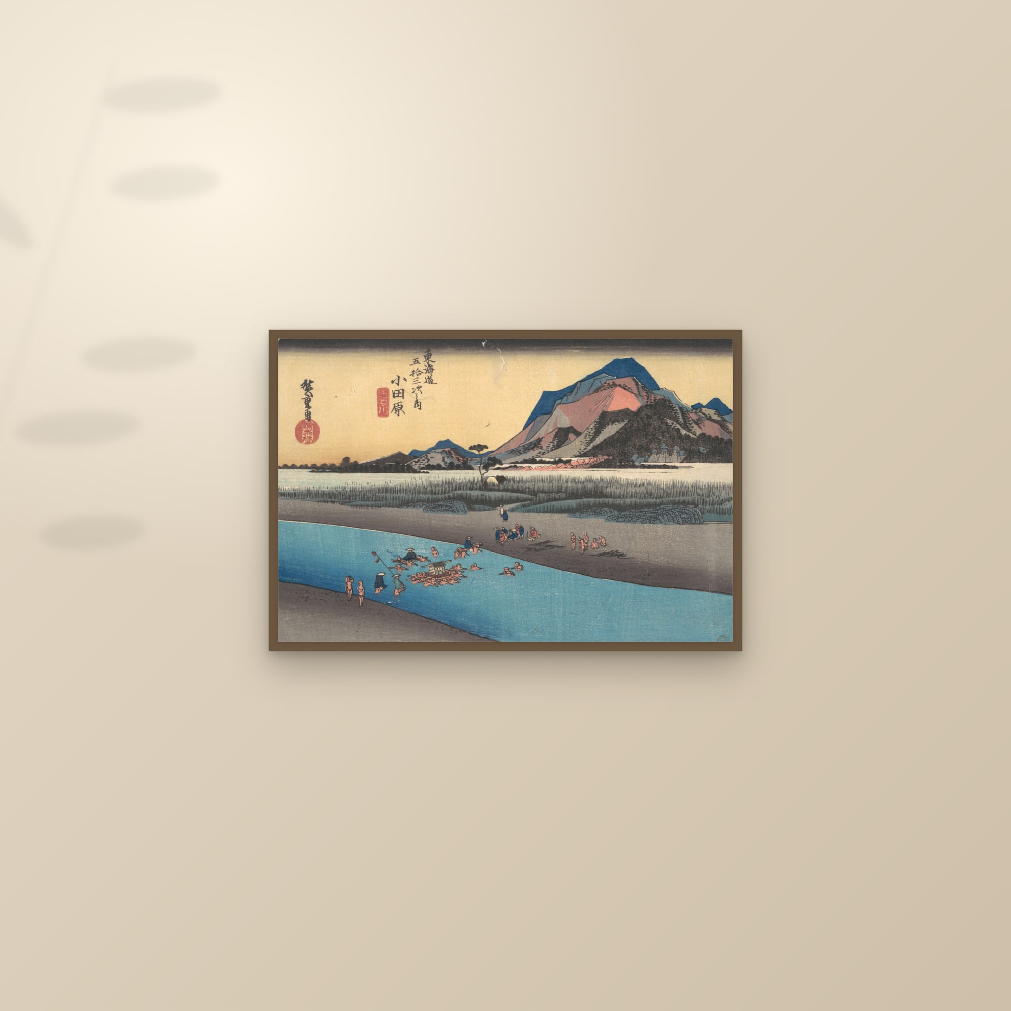 Odawara: The Sakawa River (Full) — Full-Bleed Edition — framed and styled on a sunlit wall