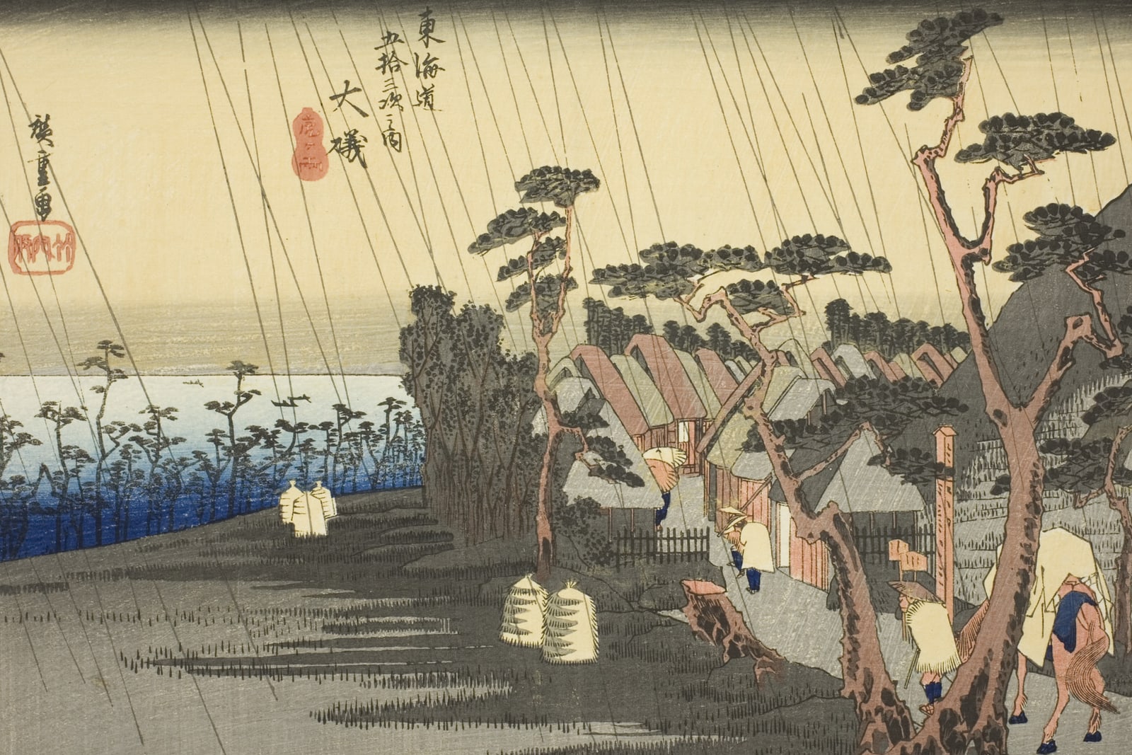 Ōiso: Tora's Rain (Full) — Full-Bleed Edition