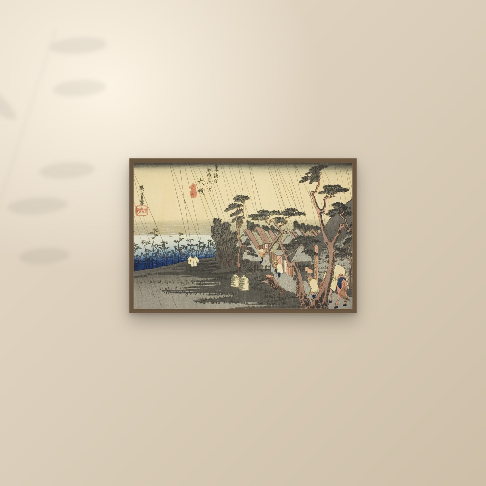 Ōiso: Tora's Rain (Full) — Full-Bleed Edition — framed and styled on a sunlit wall