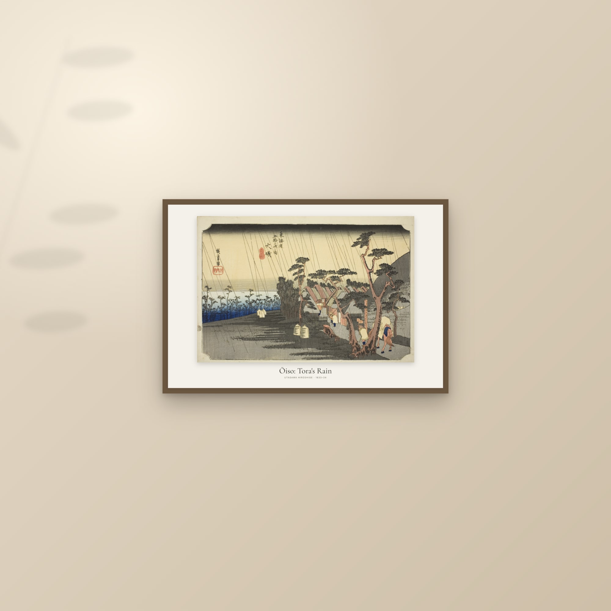 Ōiso: Tora's Rain — framed and styled on a sunlit wall