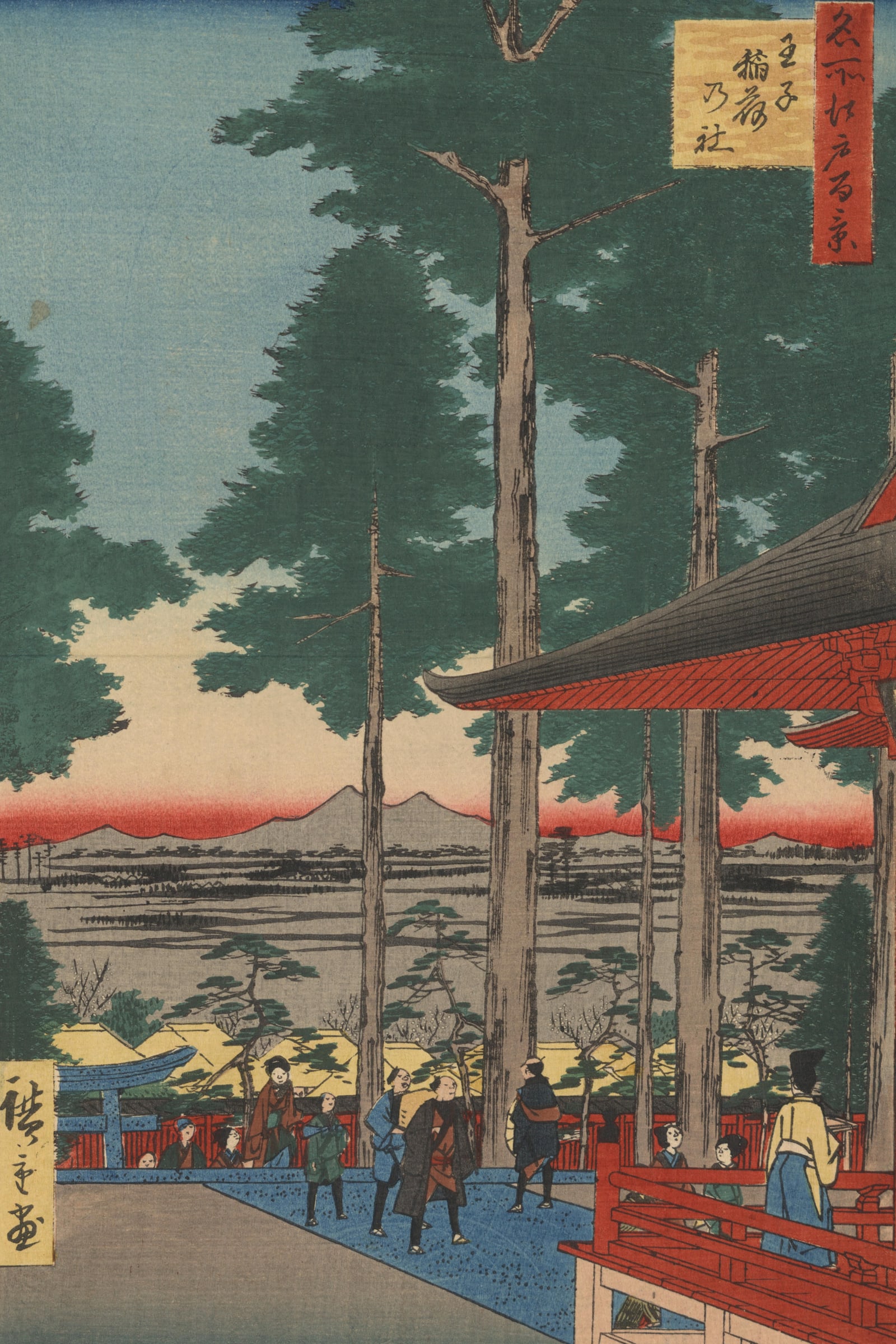 The Ōji Inari Shrine (Full) — Full-Bleed Edition