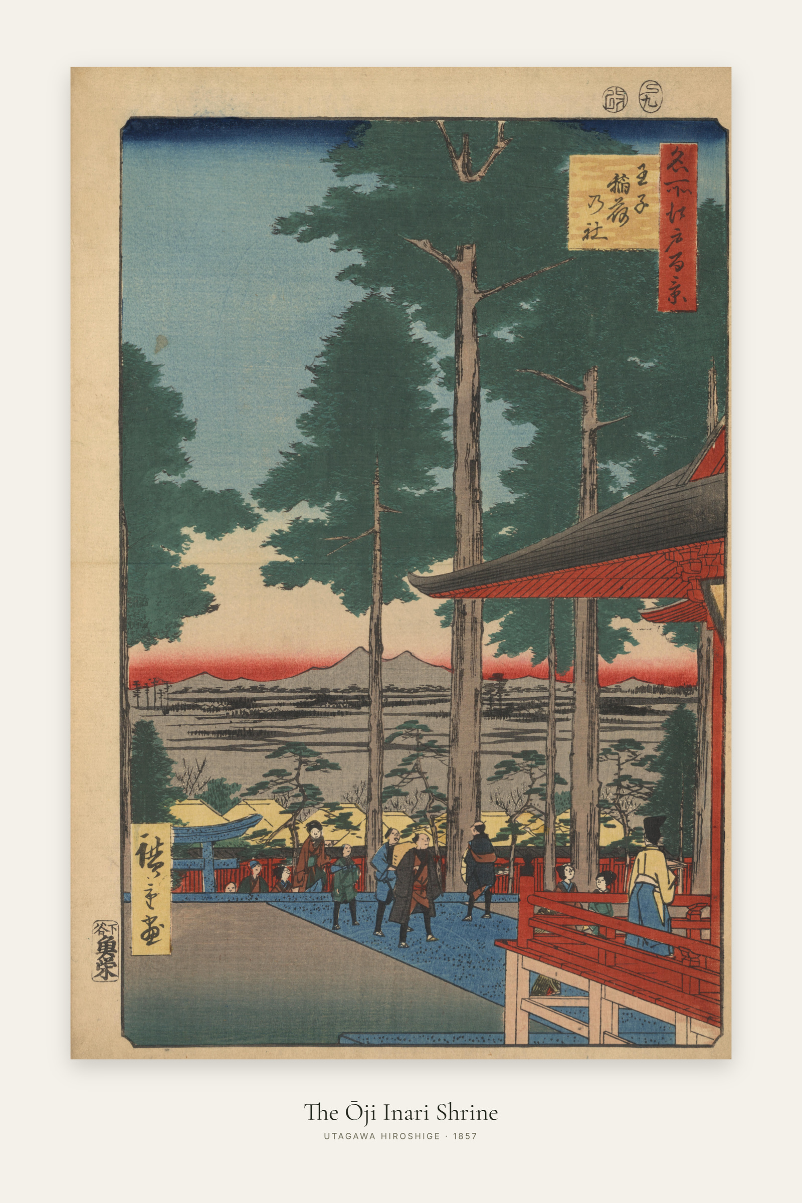 The Ōji Inari Shrine