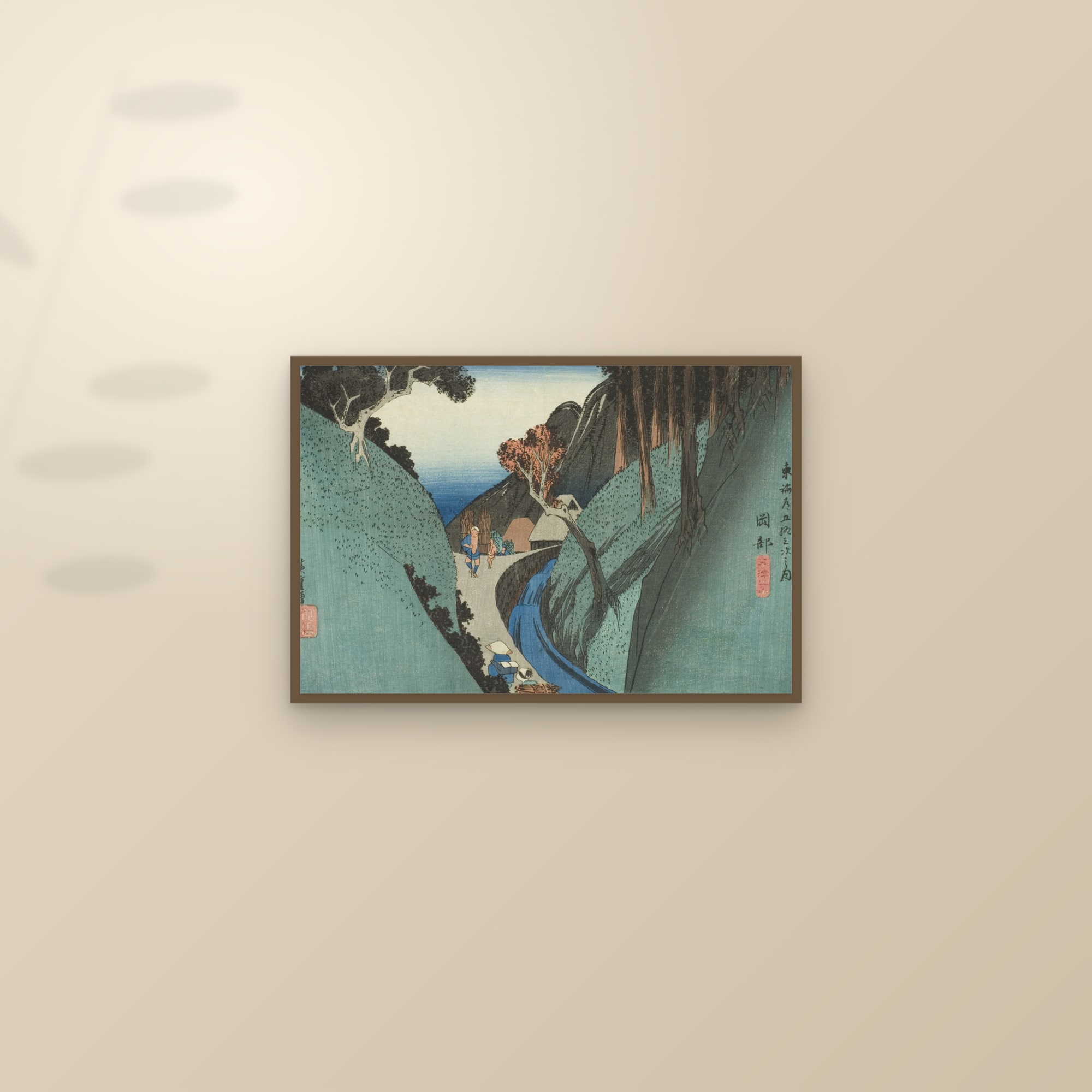 Okabe: Utsu Mountain (Full) — Full-Bleed Edition — framed and styled on a sunlit wall