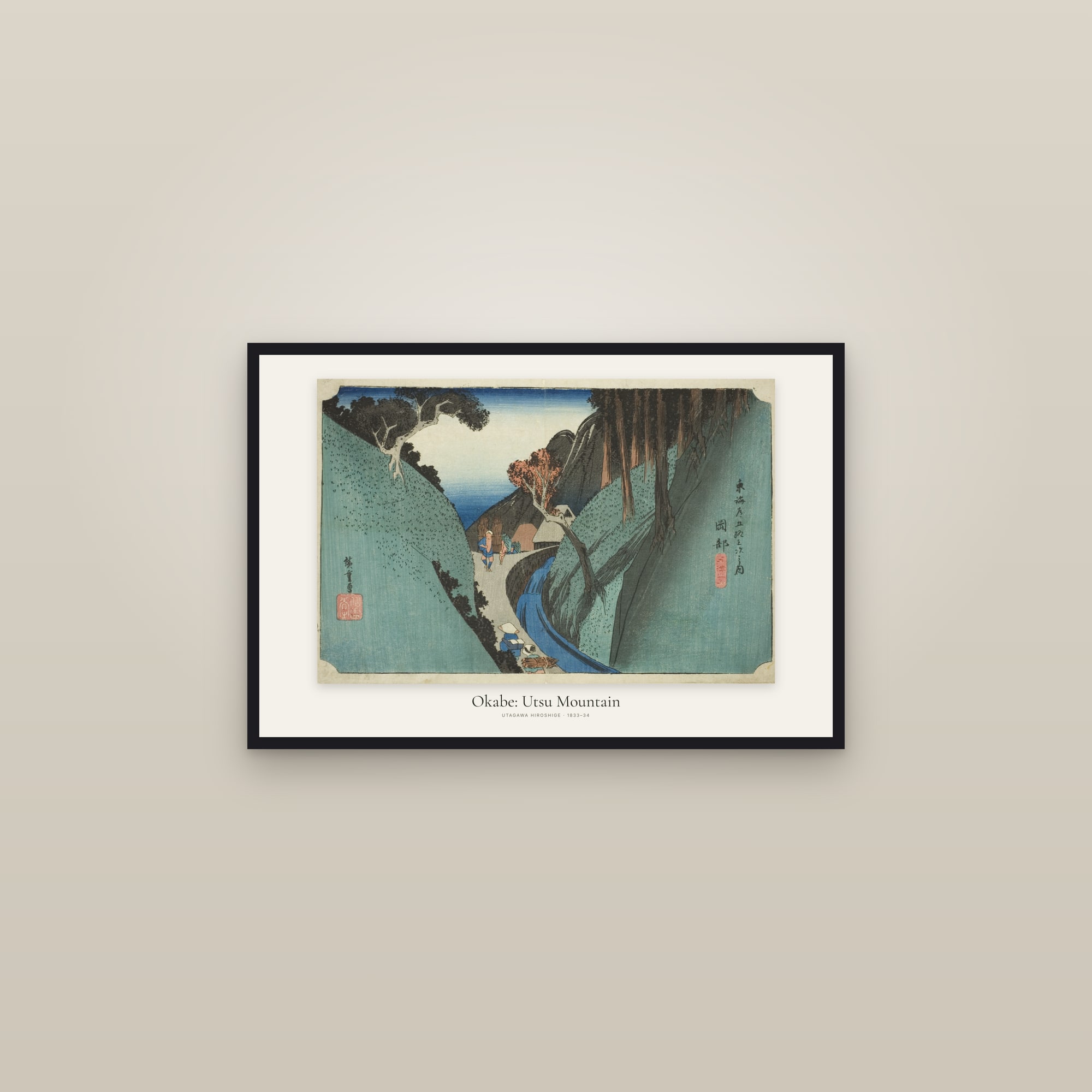 Okabe: Utsu Mountain — framed in a gallery setting