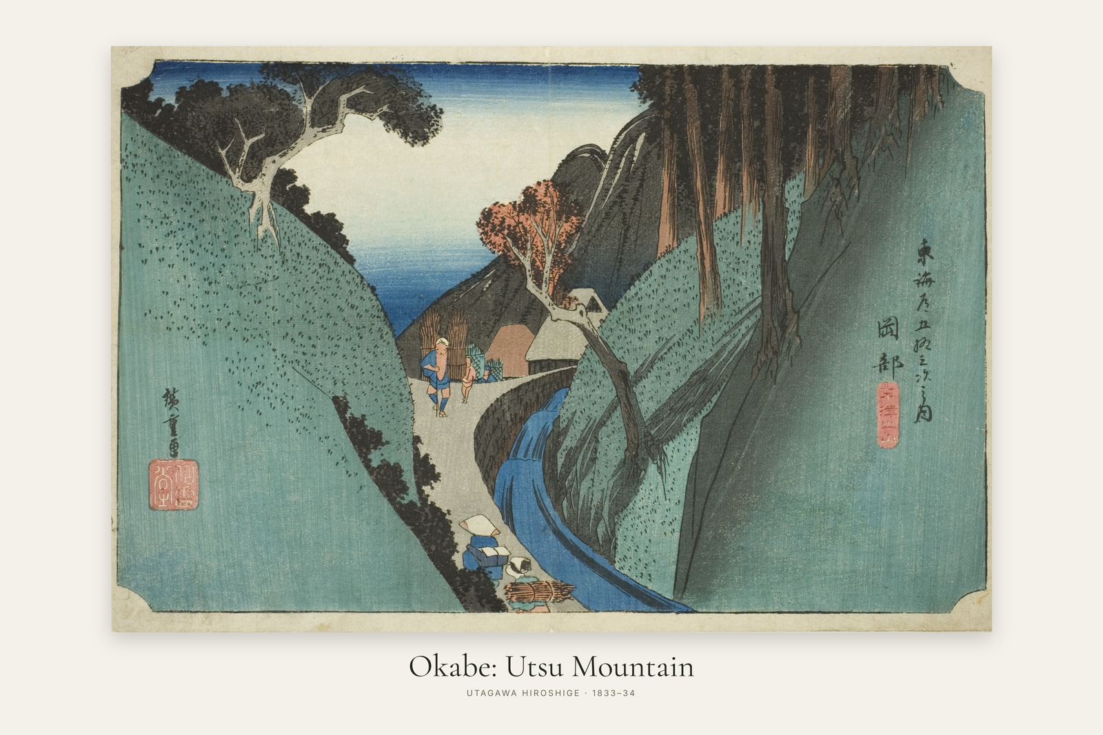 Okabe: Utsu Mountain