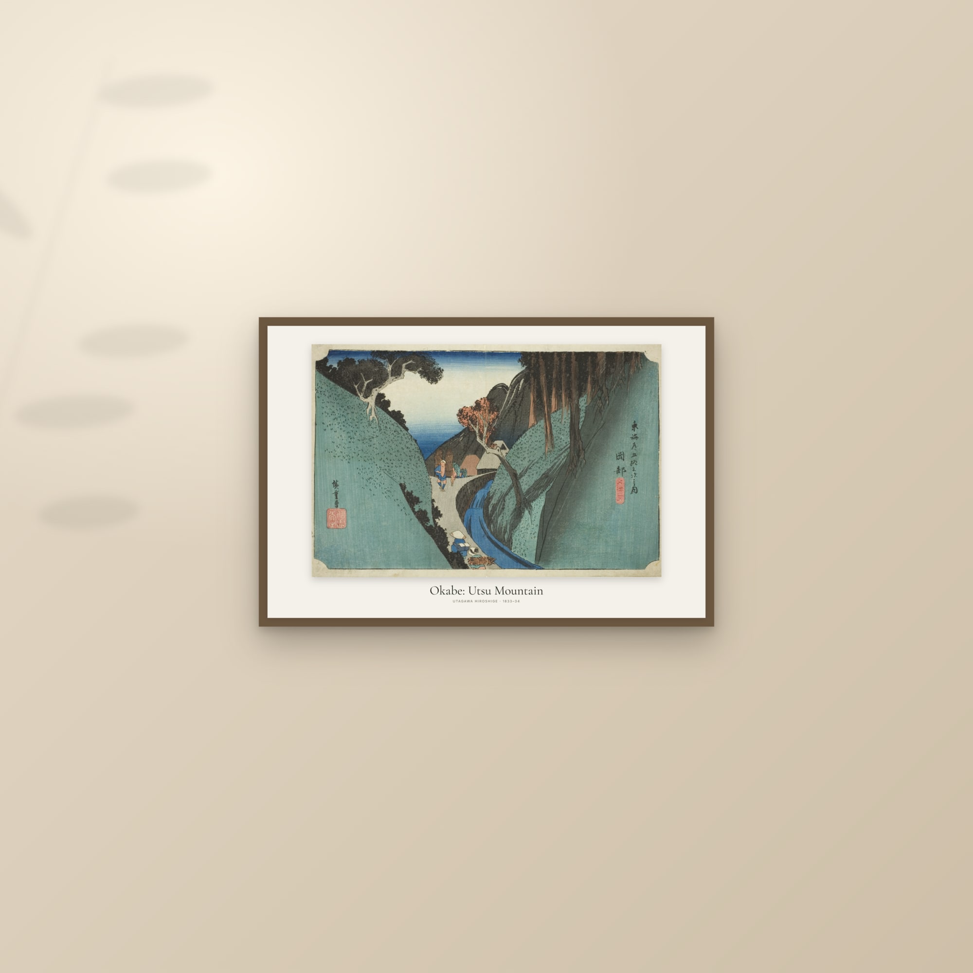 Okabe: Utsu Mountain — framed and styled on a sunlit wall