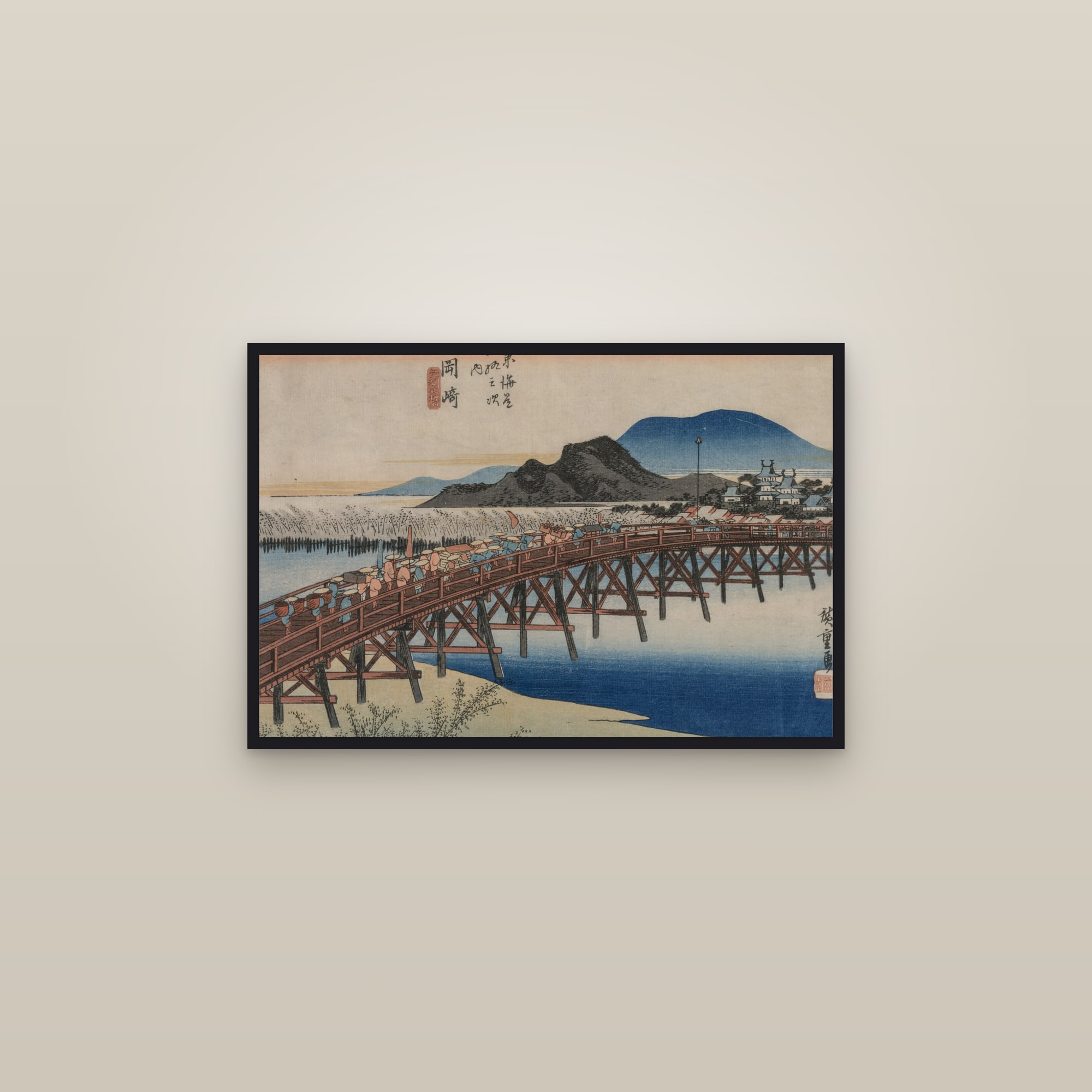 Okazaki: Yahagi Bridge (Full) — Full-Bleed Edition