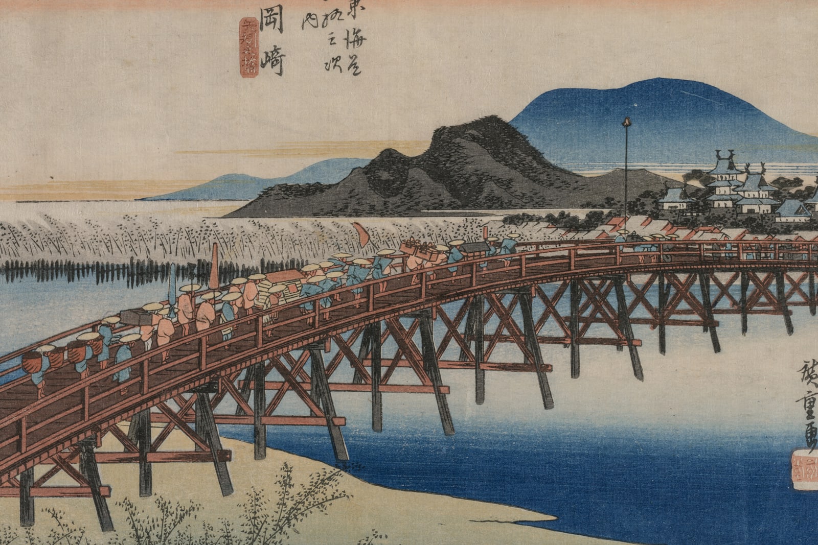 Okazaki: Yahagi Bridge (Full) — Full-Bleed Edition