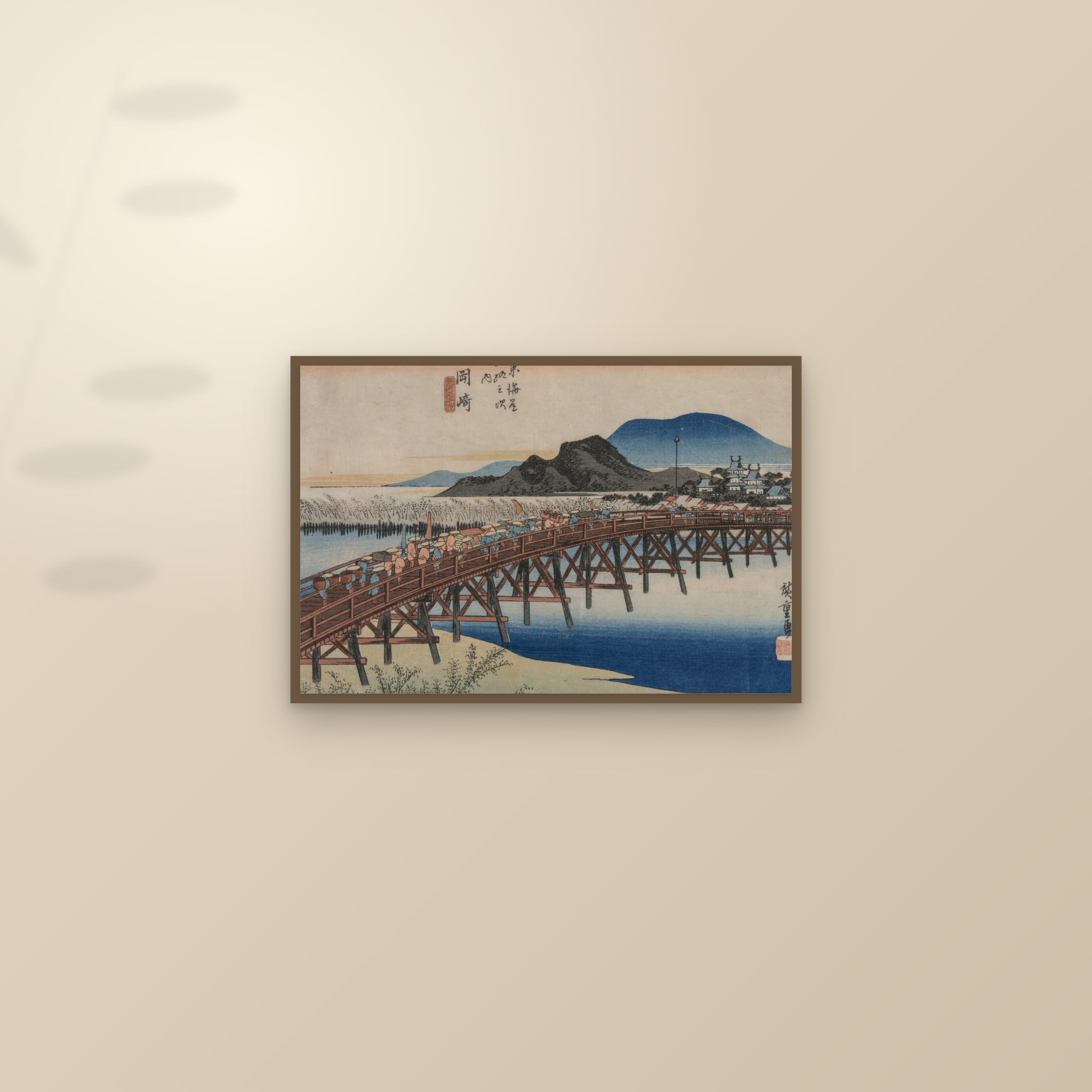 Okazaki: Yahagi Bridge (Full) — Full-Bleed Edition — framed and styled on a sunlit wall