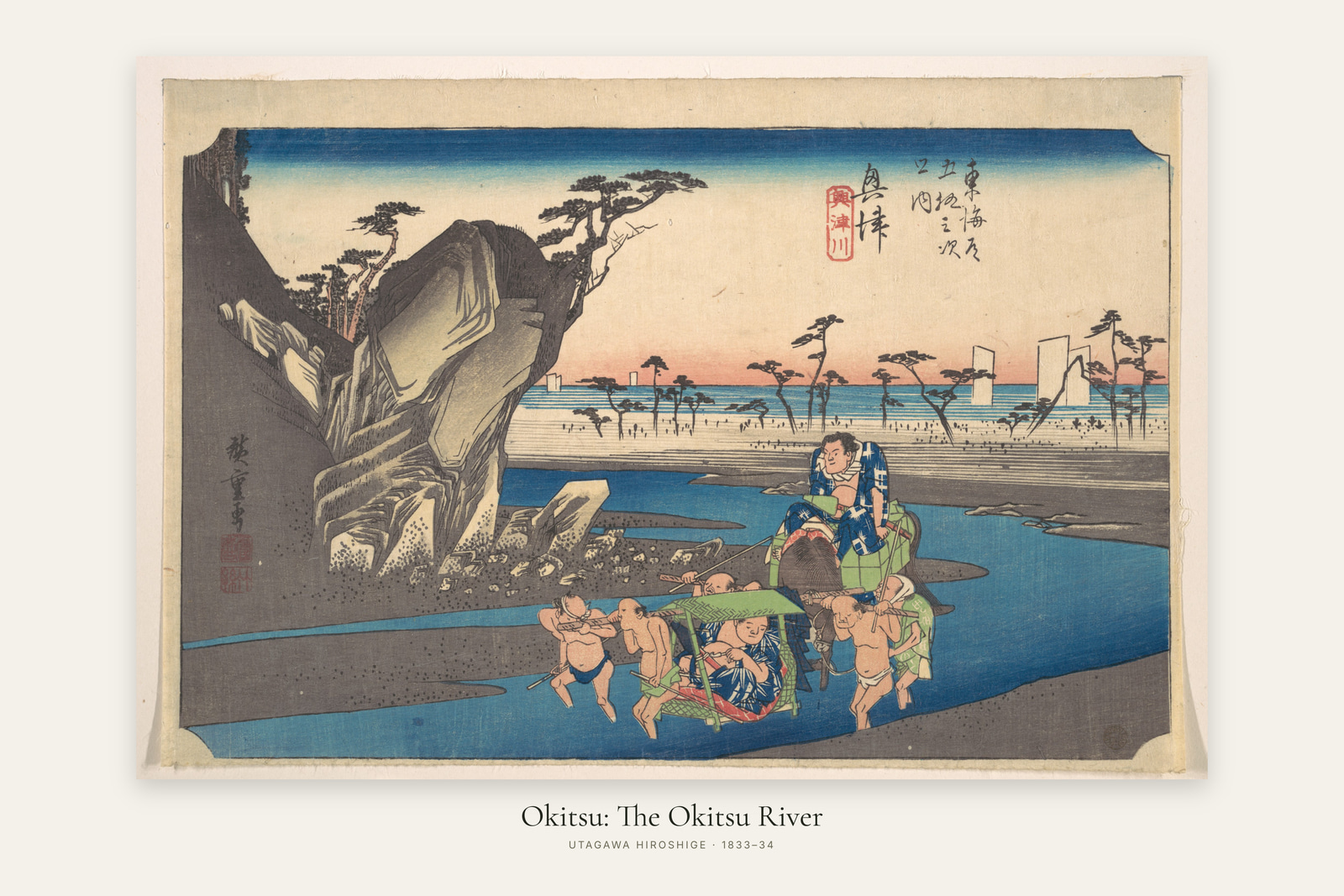 Okitsu: The Okitsu River