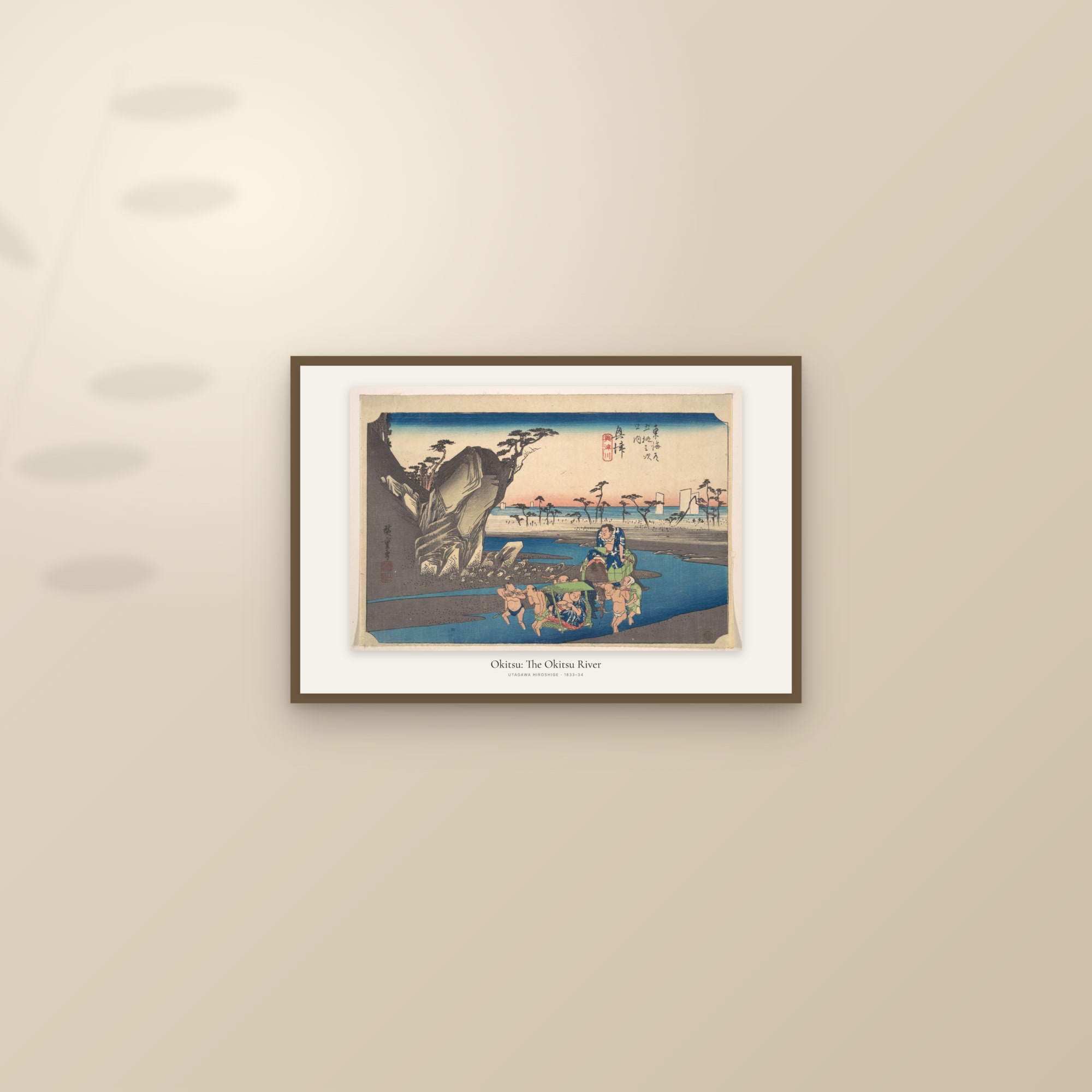 Okitsu: The Okitsu River — framed and styled on a sunlit wall