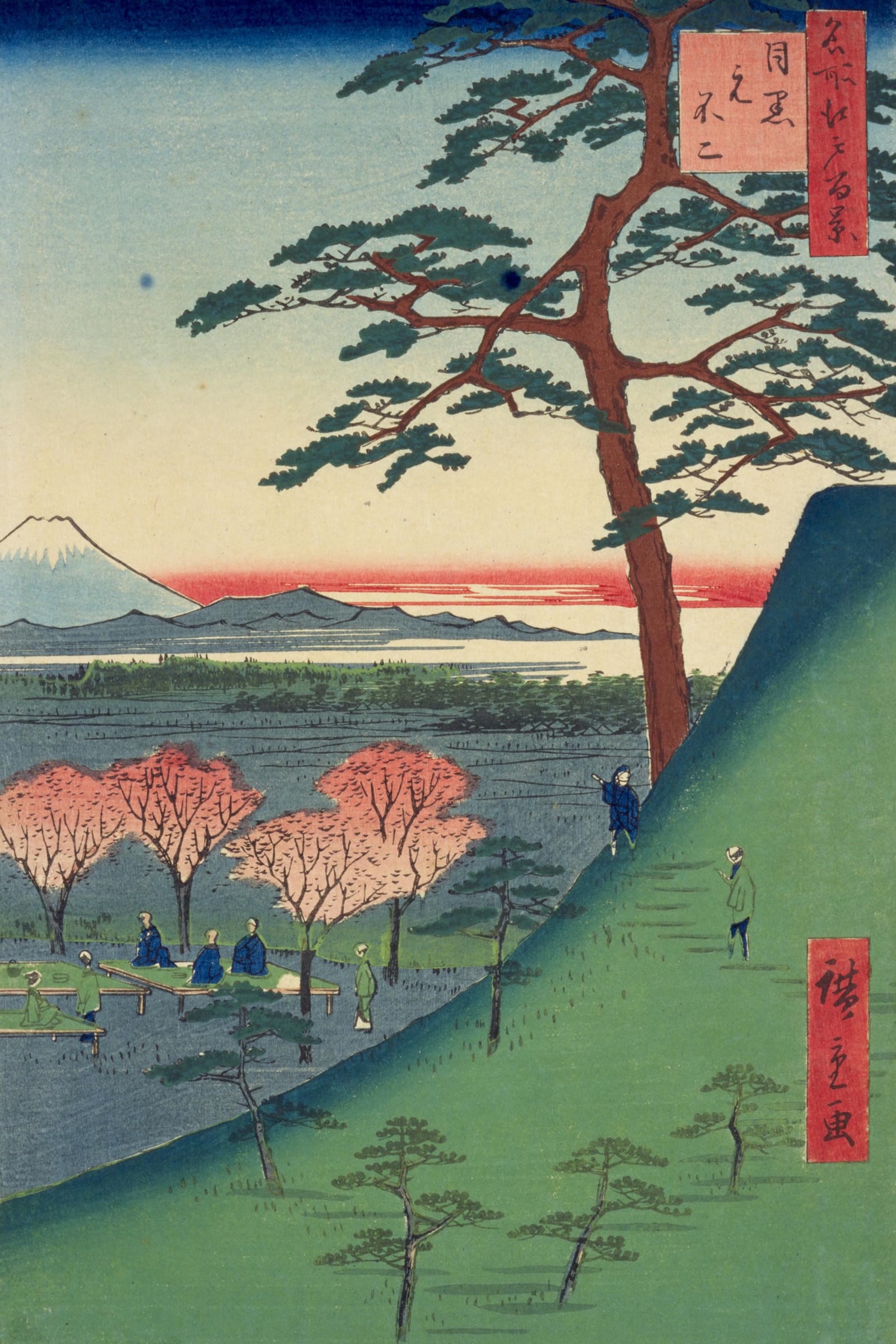 The Original Fuji in Meguro (Full) — Full-Bleed Edition