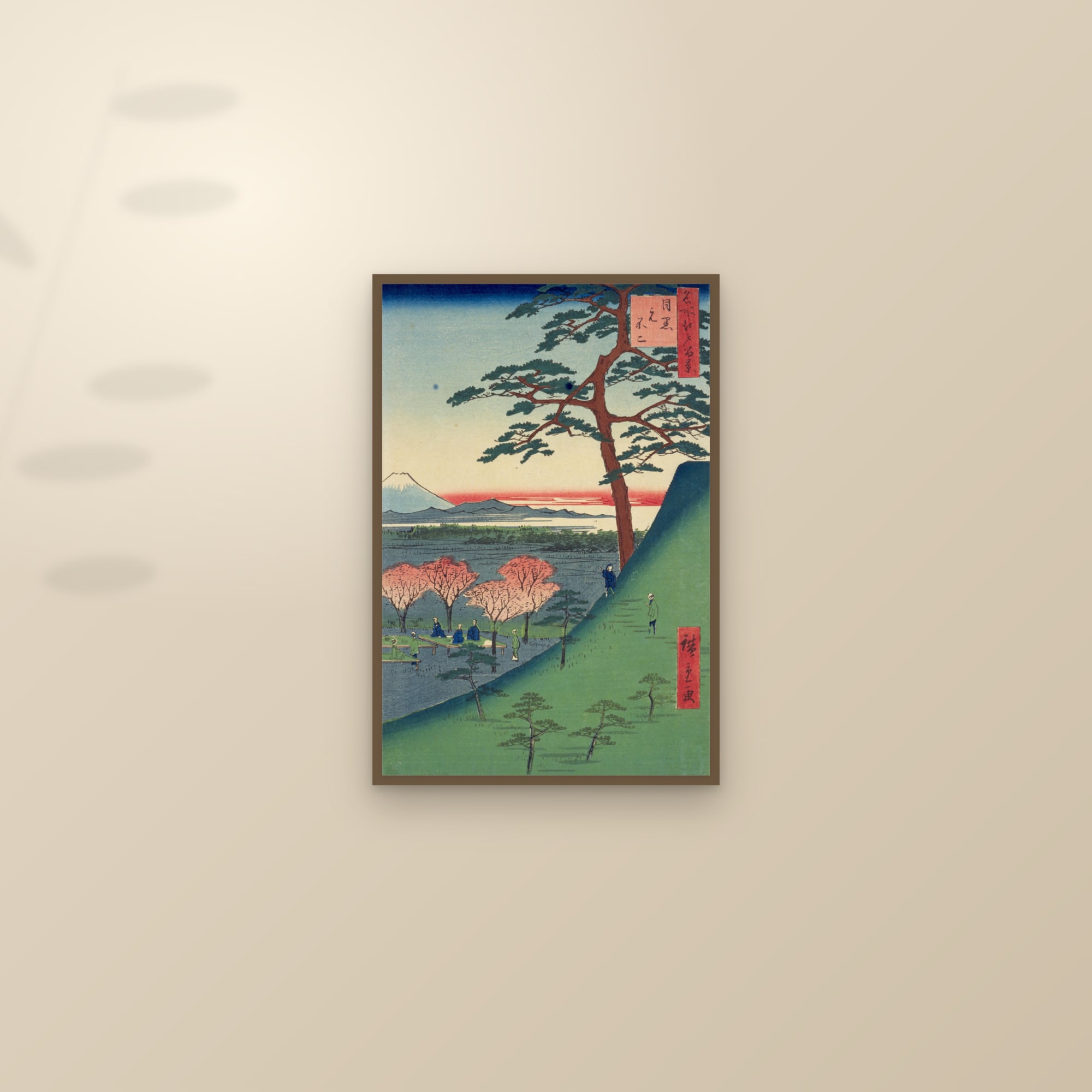 The Original Fuji in Meguro (Full) — Full-Bleed Edition — framed and styled on a sunlit wall