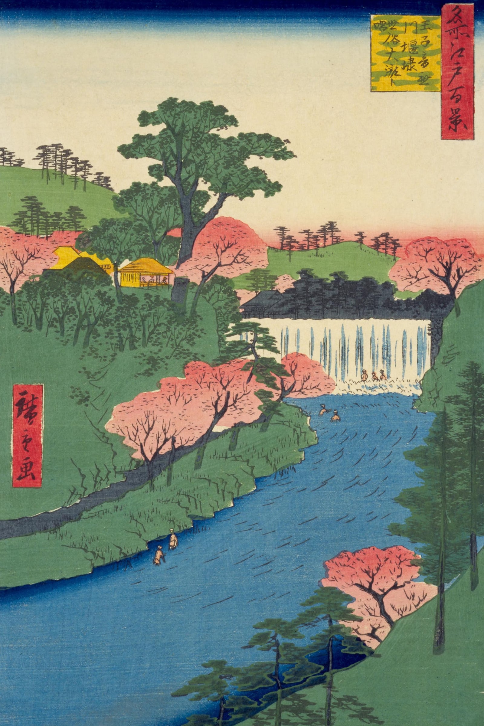 Dam on the Otonashi River at Ōji, known as "The Great Waterfall" (Full) — Full-Bleed Edition