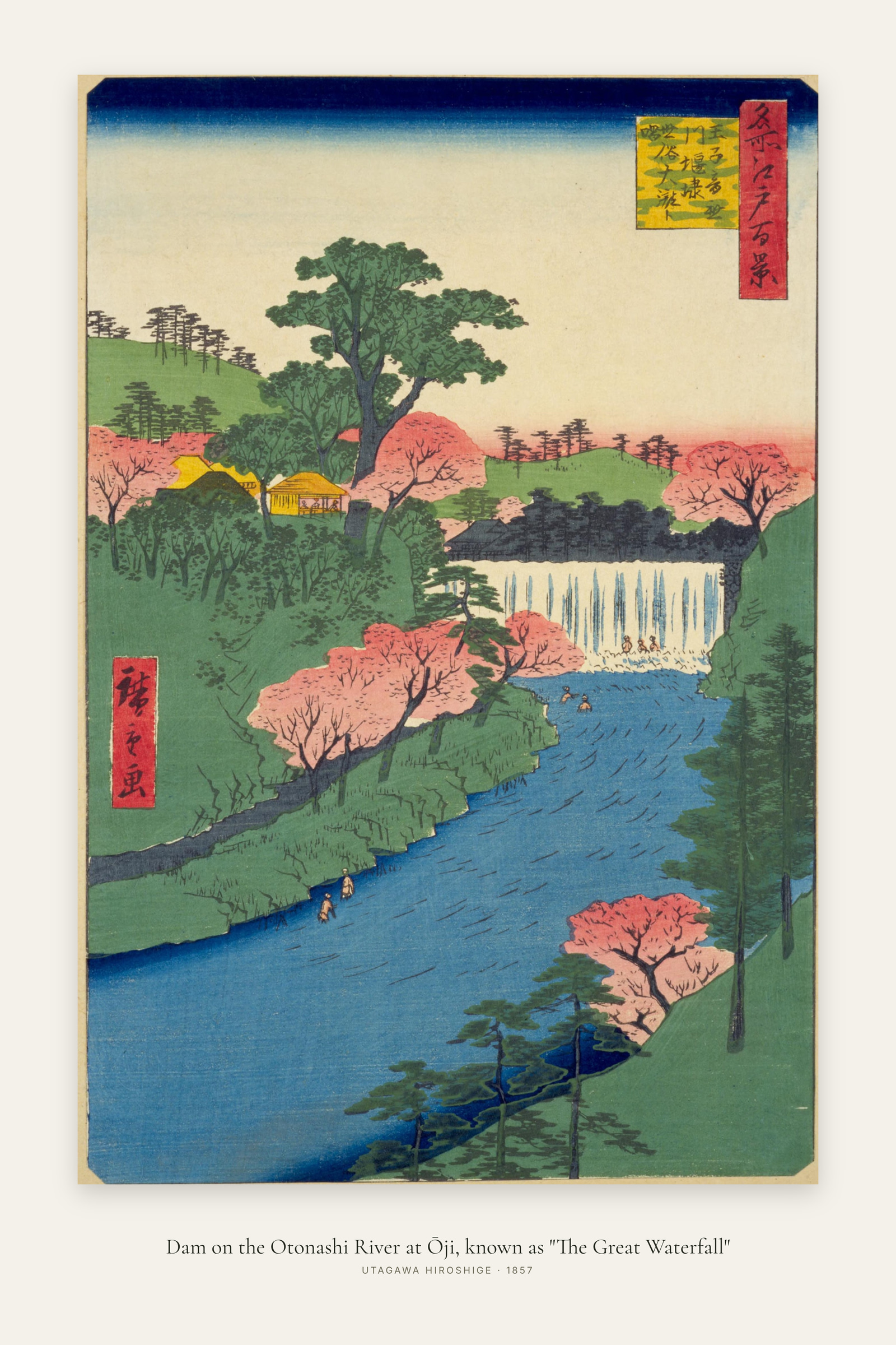 Dam on the Otonashi River at Ōji, known as "The Great Waterfall"