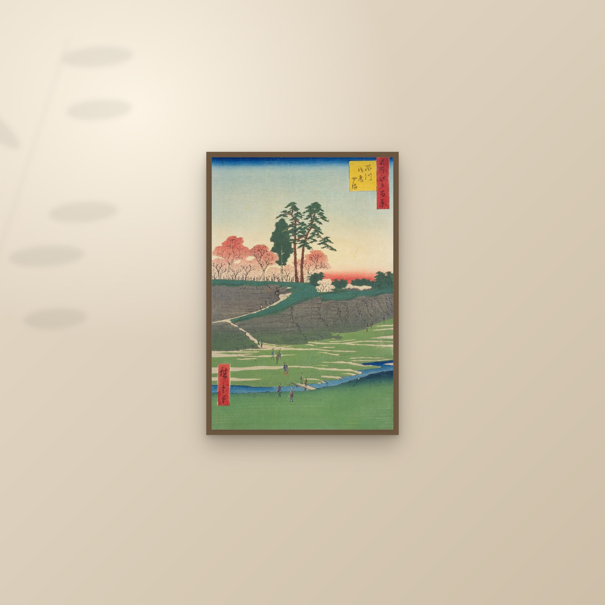 Palace Hill in Shinagawa (Full) — Full-Bleed Edition — framed and styled on a sunlit wall