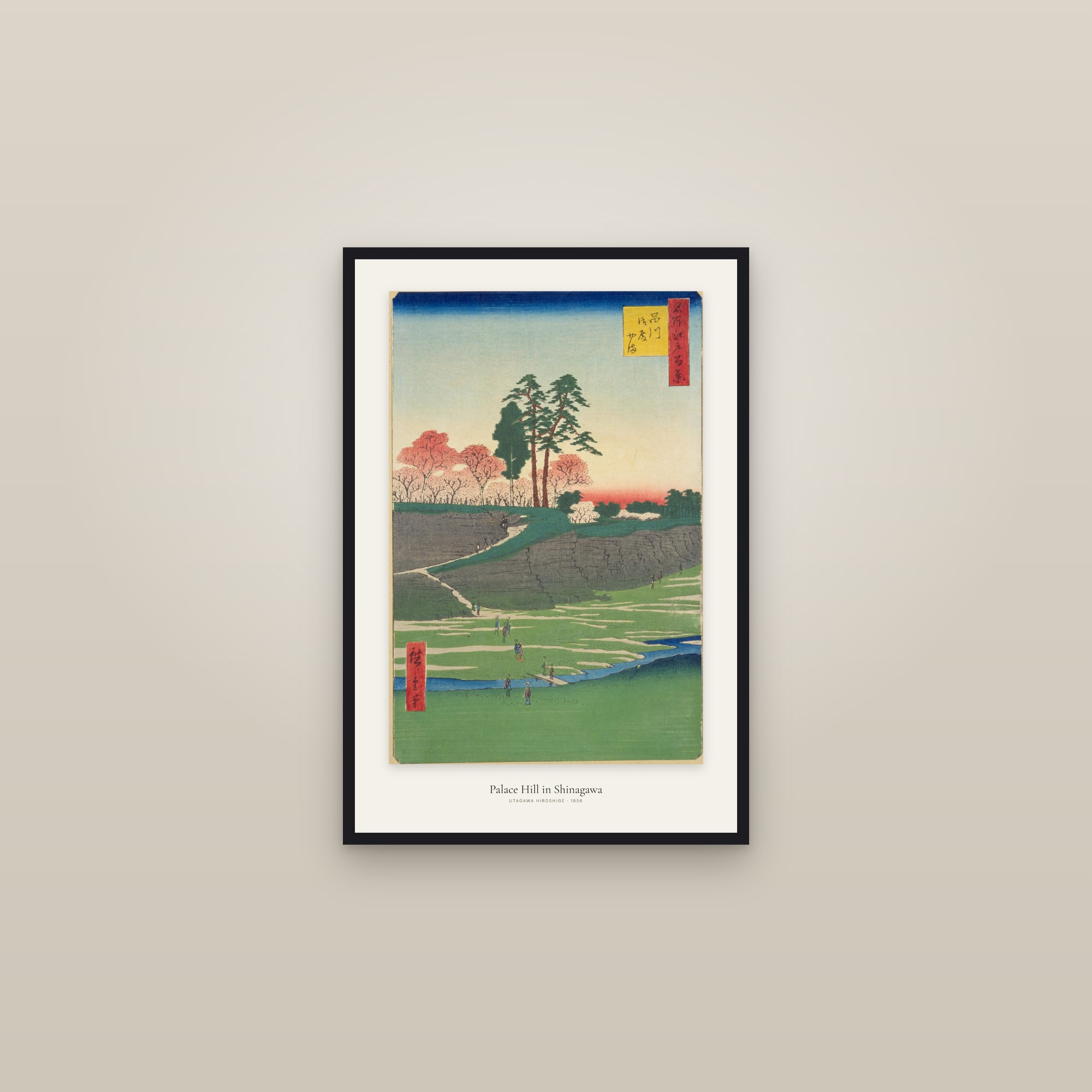 Palace Hill in Shinagawa — framed in a gallery setting