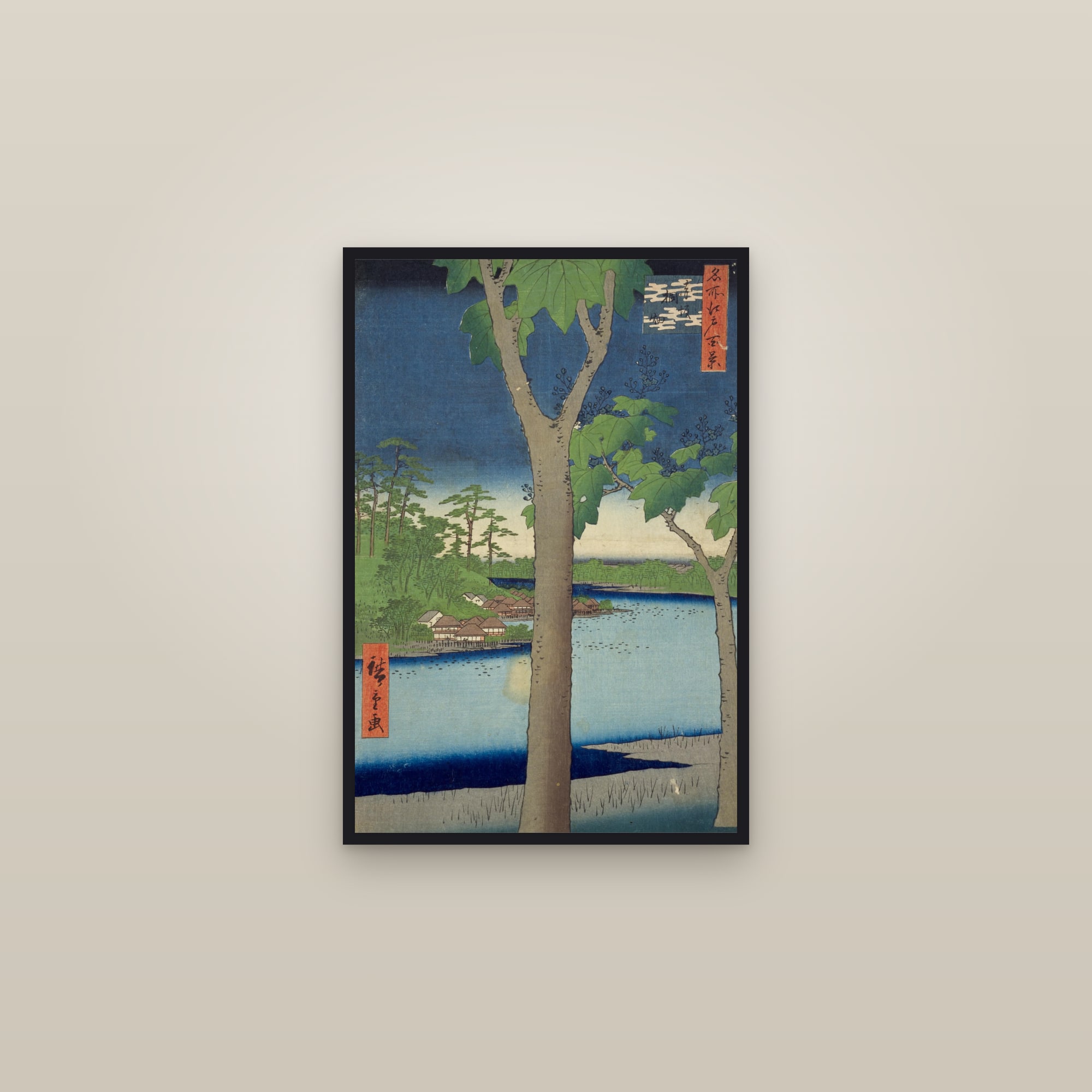 The Paulownia Garden at Akasaka (Full) — Full-Bleed Edition