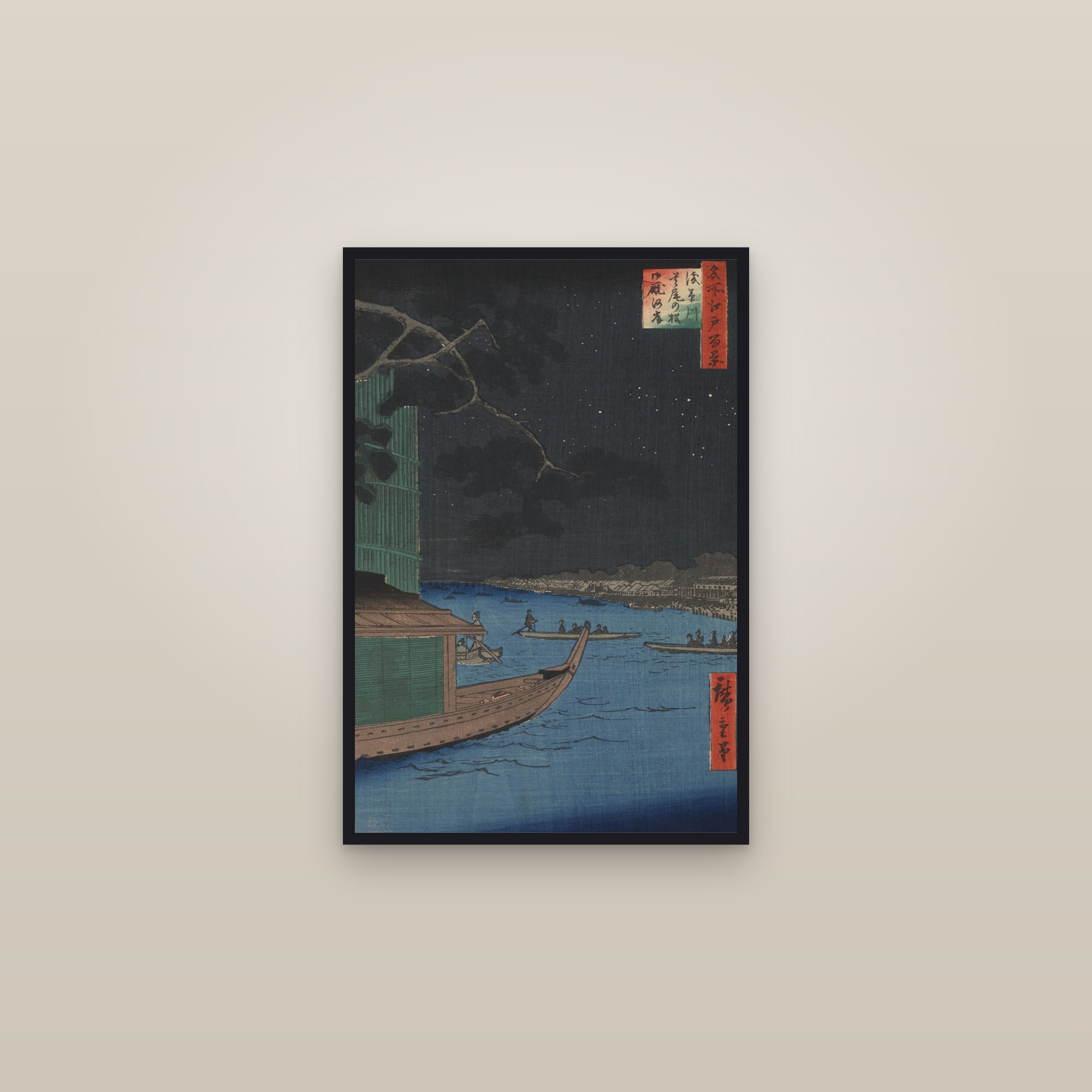 The "Pine of Success" and Oumayagashi on the Asakusa River (Full) — Full-Bleed Edition