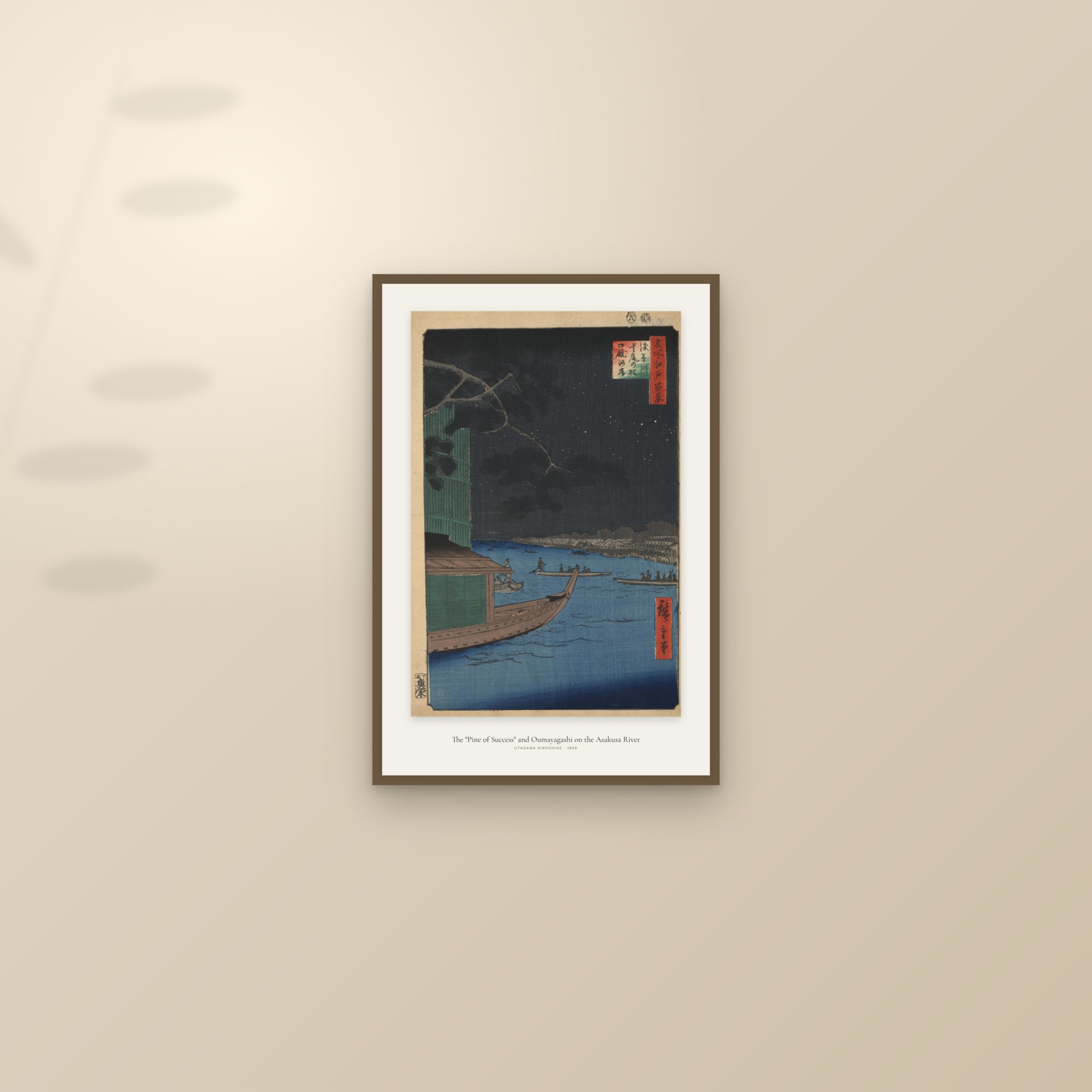 The "Pine of Success" and Oumayagashi on the Asakusa River — framed and styled on a sunlit wall