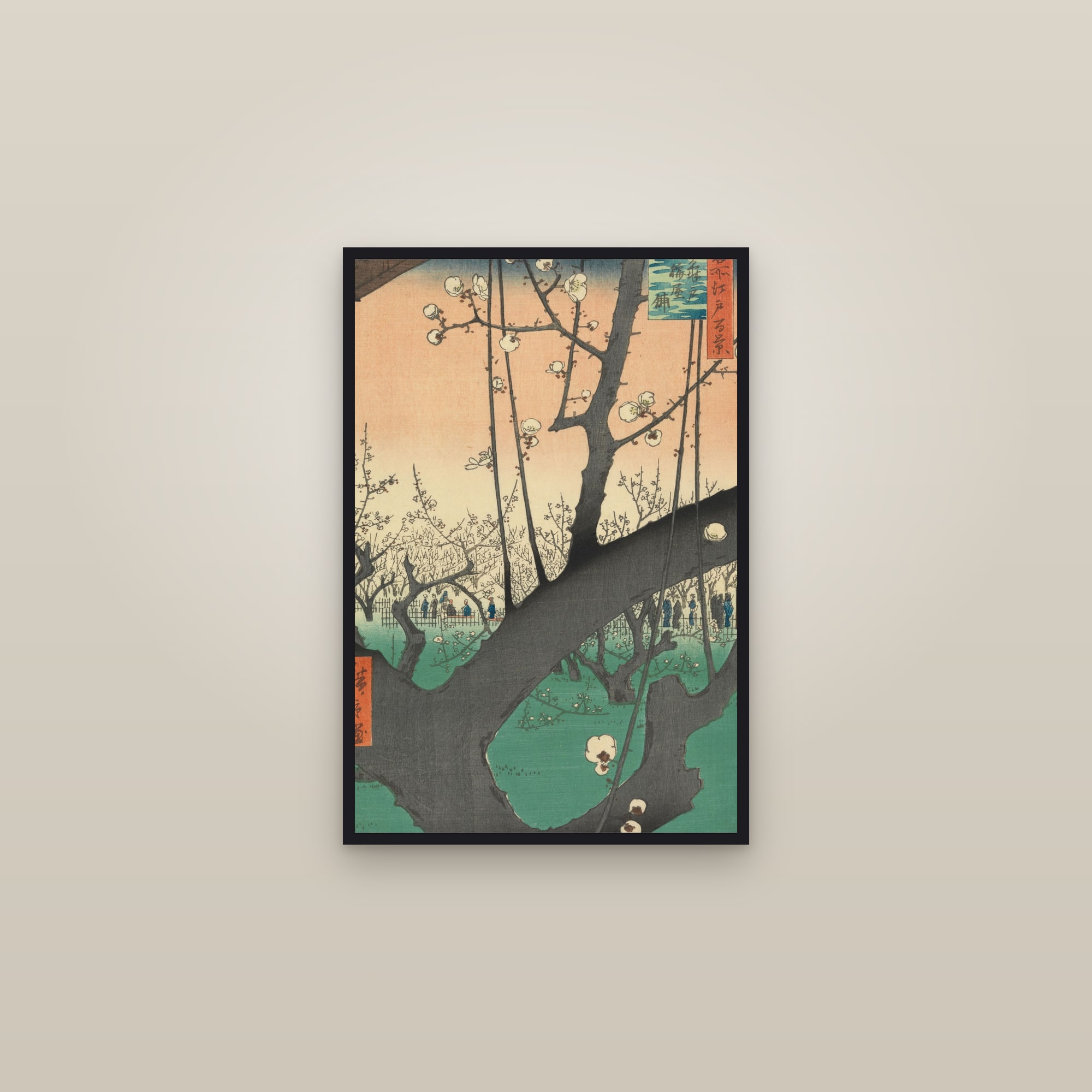 Plum Garden at Kameido (Full) — Full-Bleed Edition — framed in a gallery setting