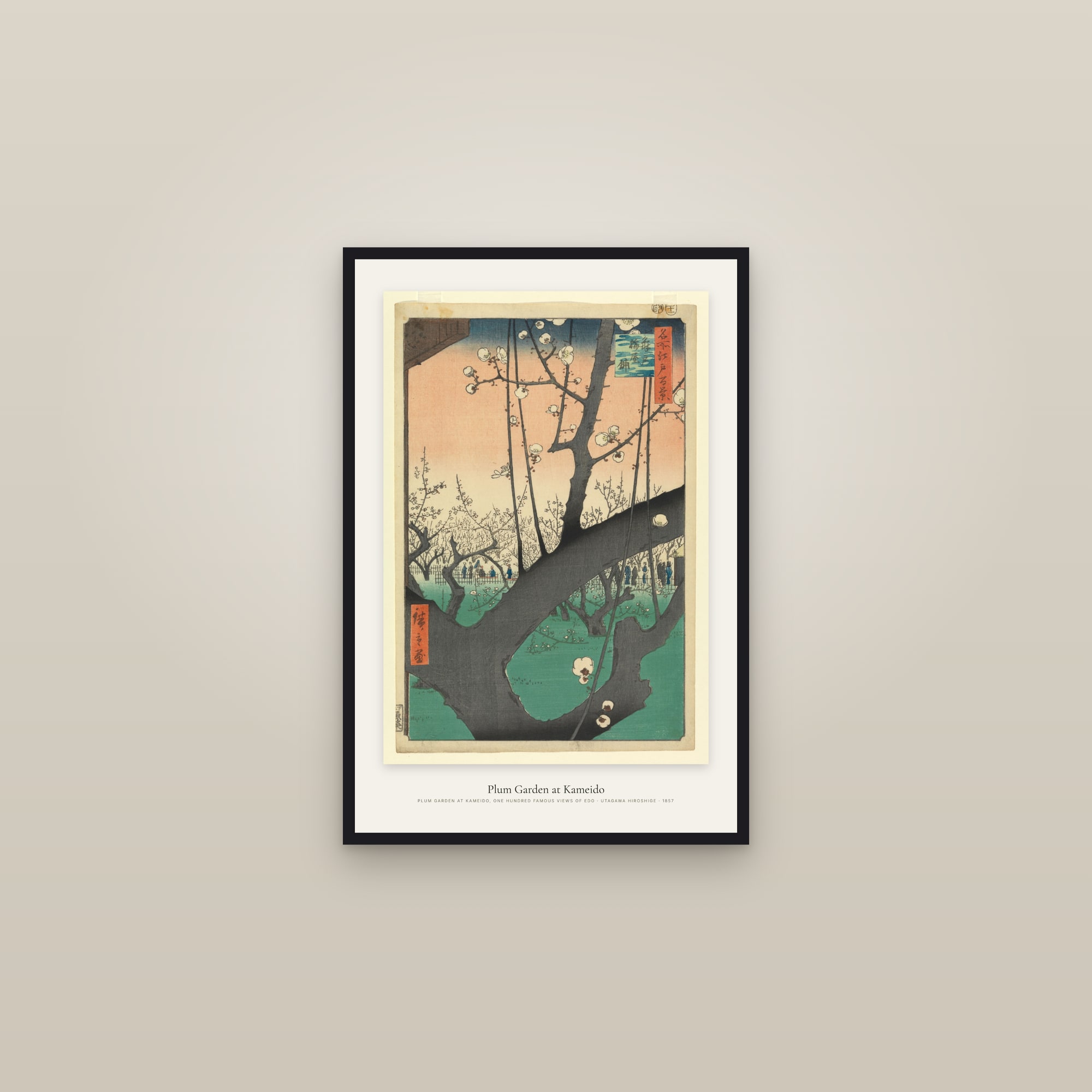 Plum Garden at Kameido — framed in a gallery setting