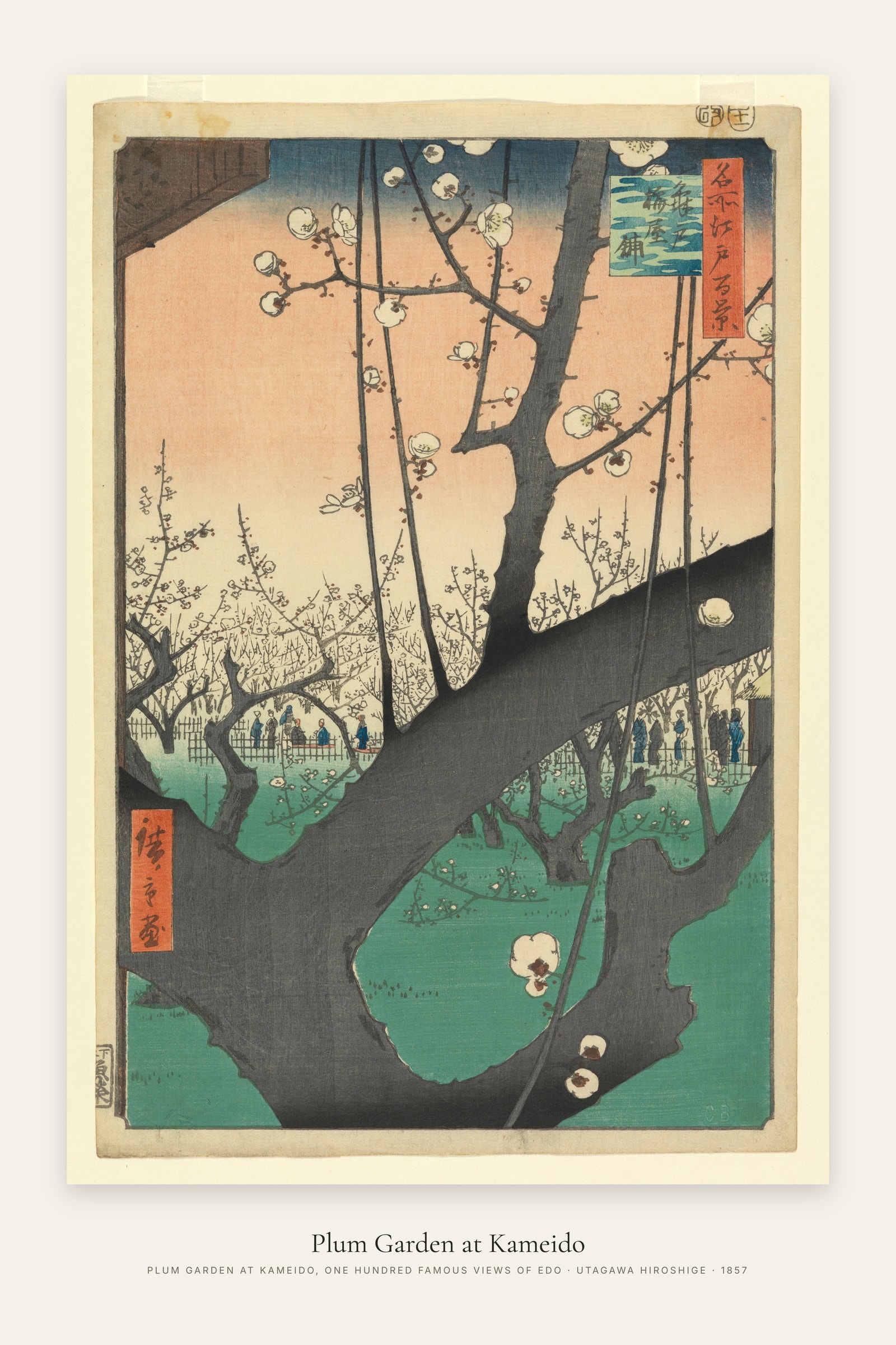 Plum Garden at Kameido