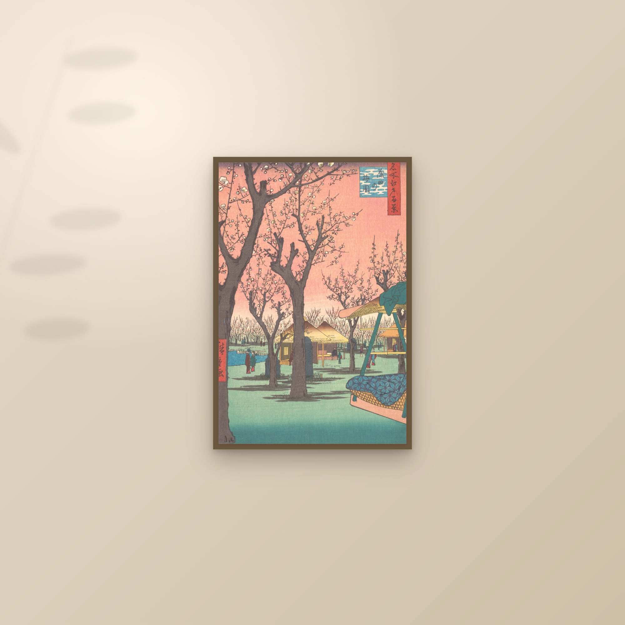 Plum Orchard in Kamada (Full) — Full-Bleed Edition — framed and styled on a sunlit wall