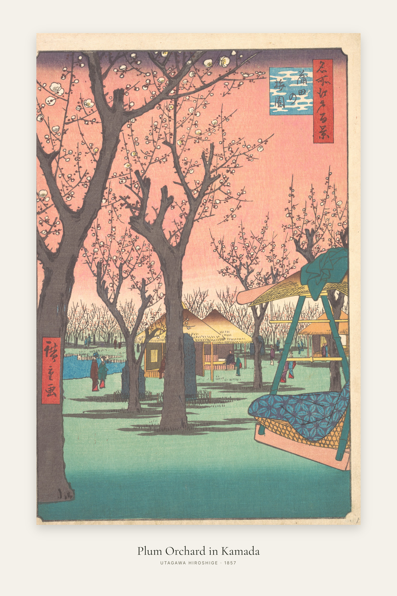 Plum Orchard in Kamada