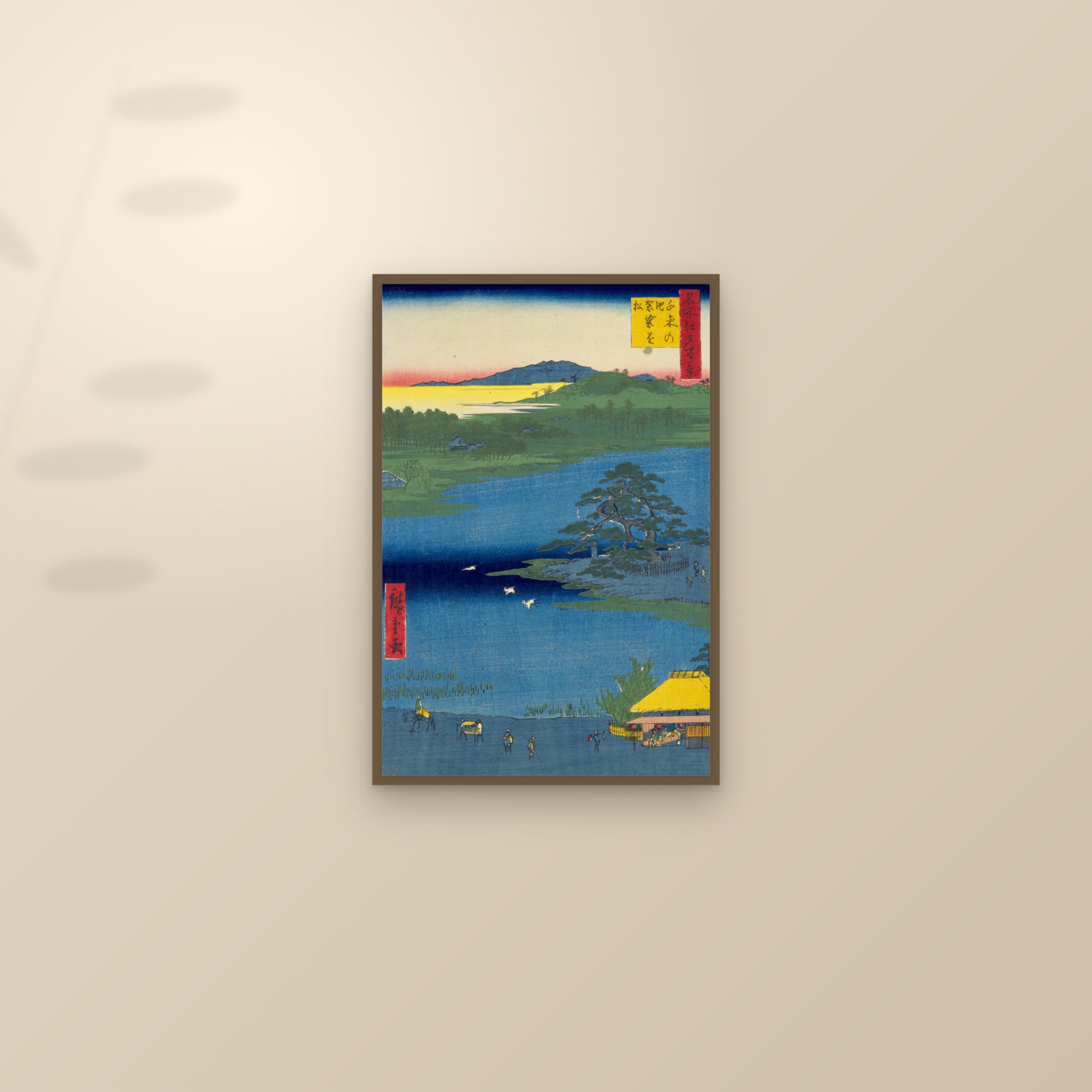 "Robe-Hanging Pine" at Senzoku Pond (Full) — Full-Bleed Edition — framed and styled on a sunlit wall
