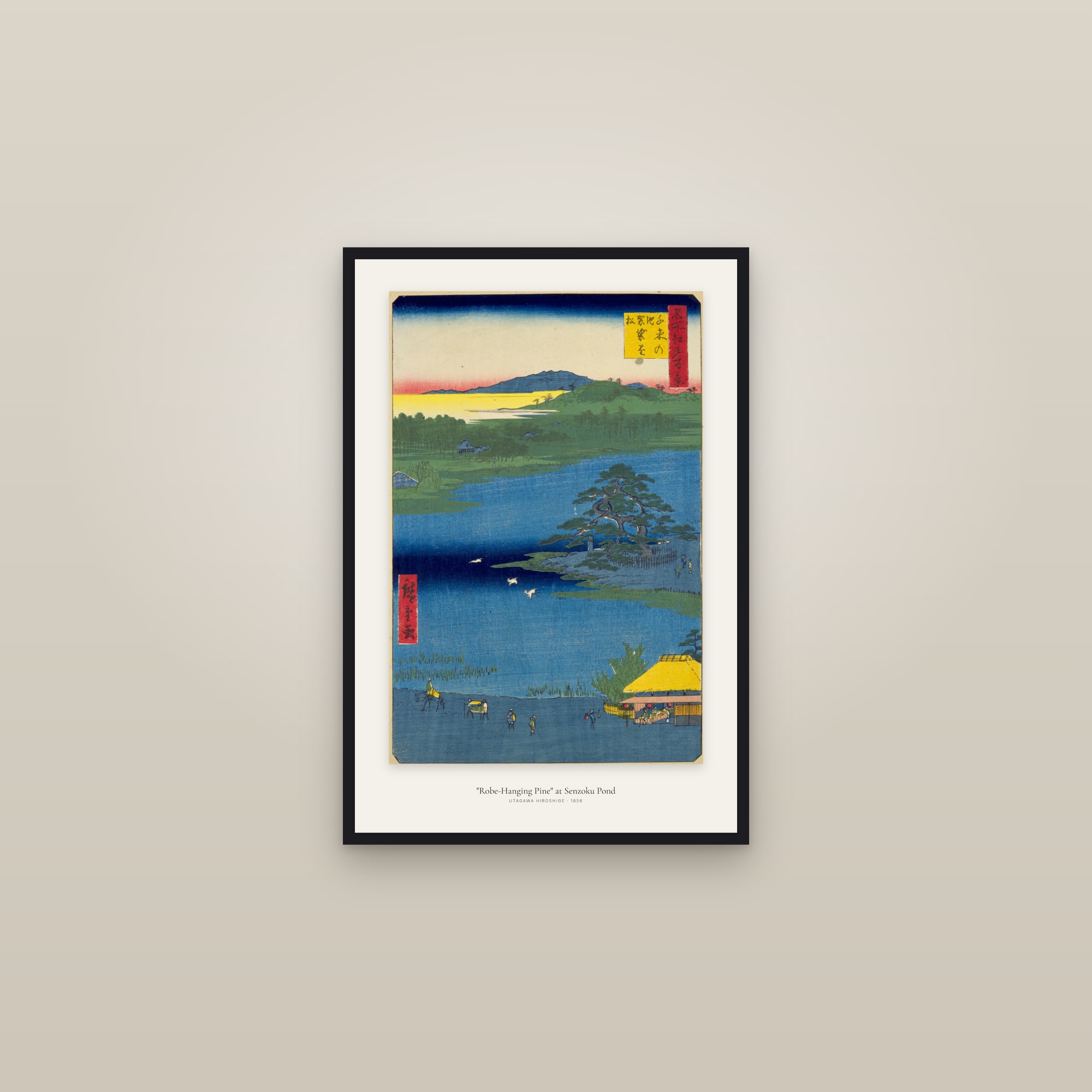 "Robe-Hanging Pine" at Senzoku Pond — framed in a gallery setting