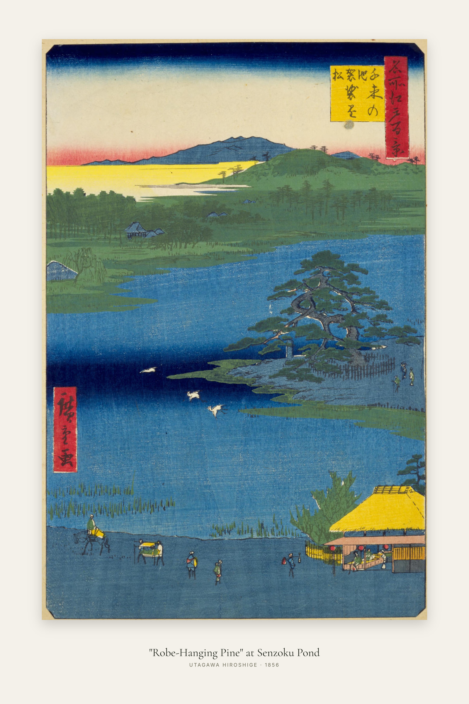 "Robe-Hanging Pine" at Senzoku Pond