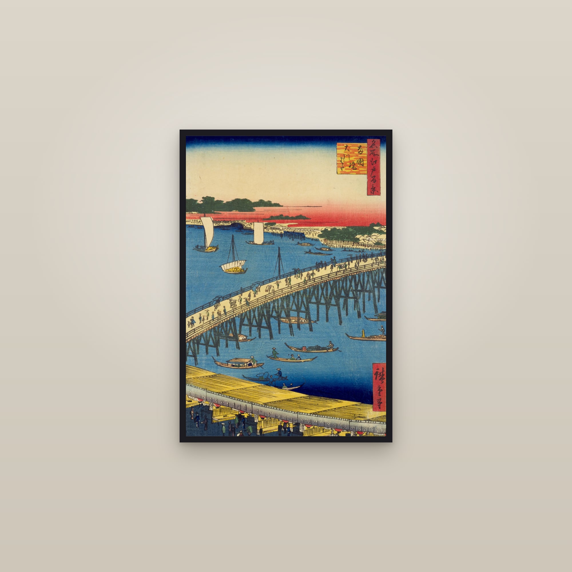 Ryōgoku Bridge and the Great Riverbank (Full) — Full-Bleed Edition