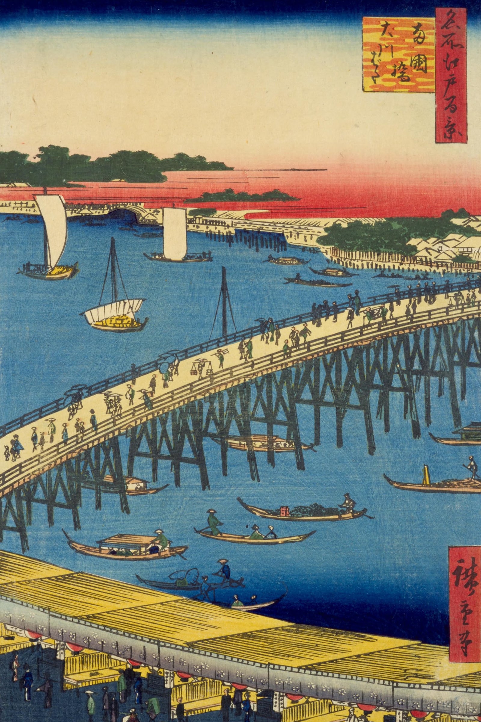 Ryōgoku Bridge and the Great Riverbank (Full) — Full-Bleed Edition