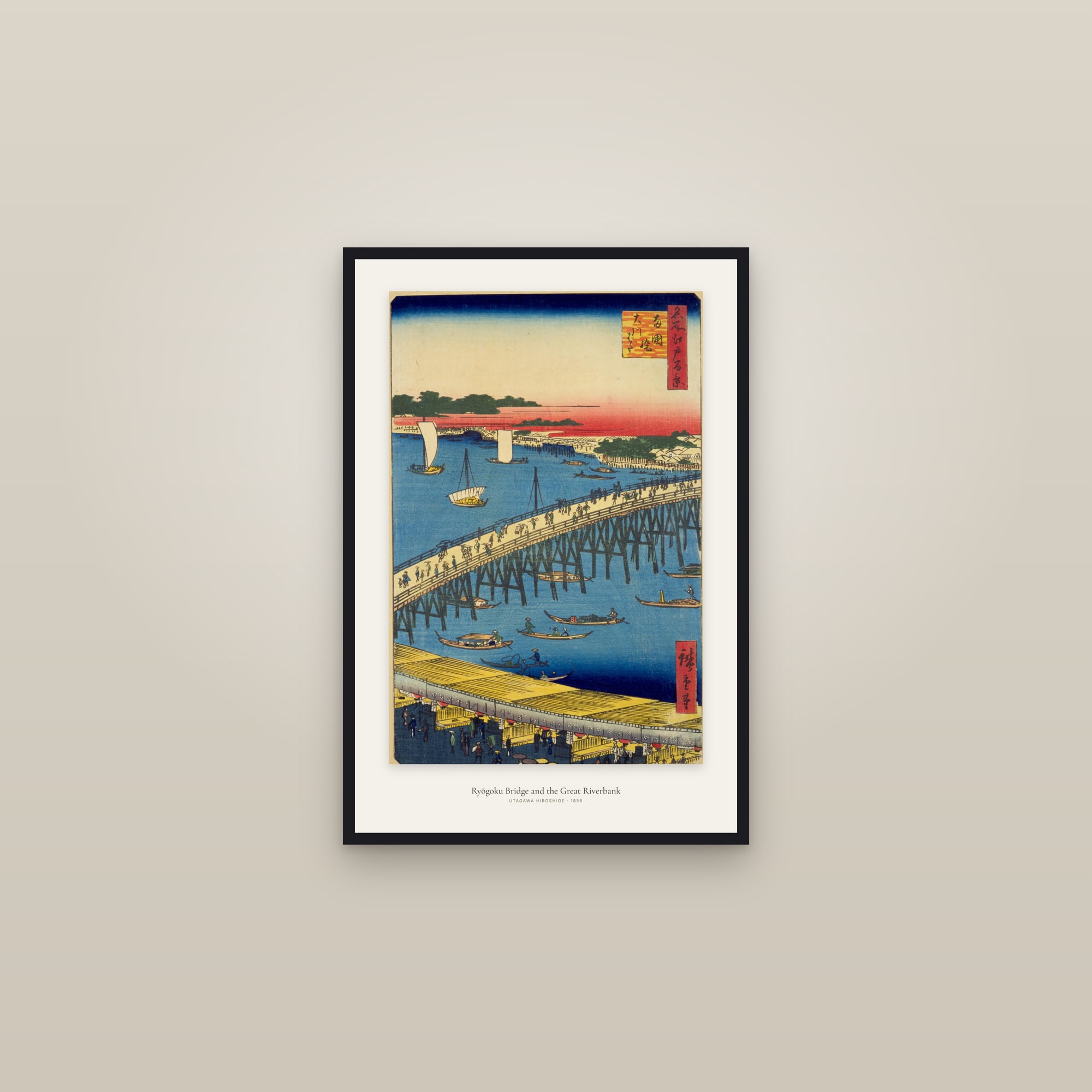 Ryōgoku Bridge and the Great Riverbank