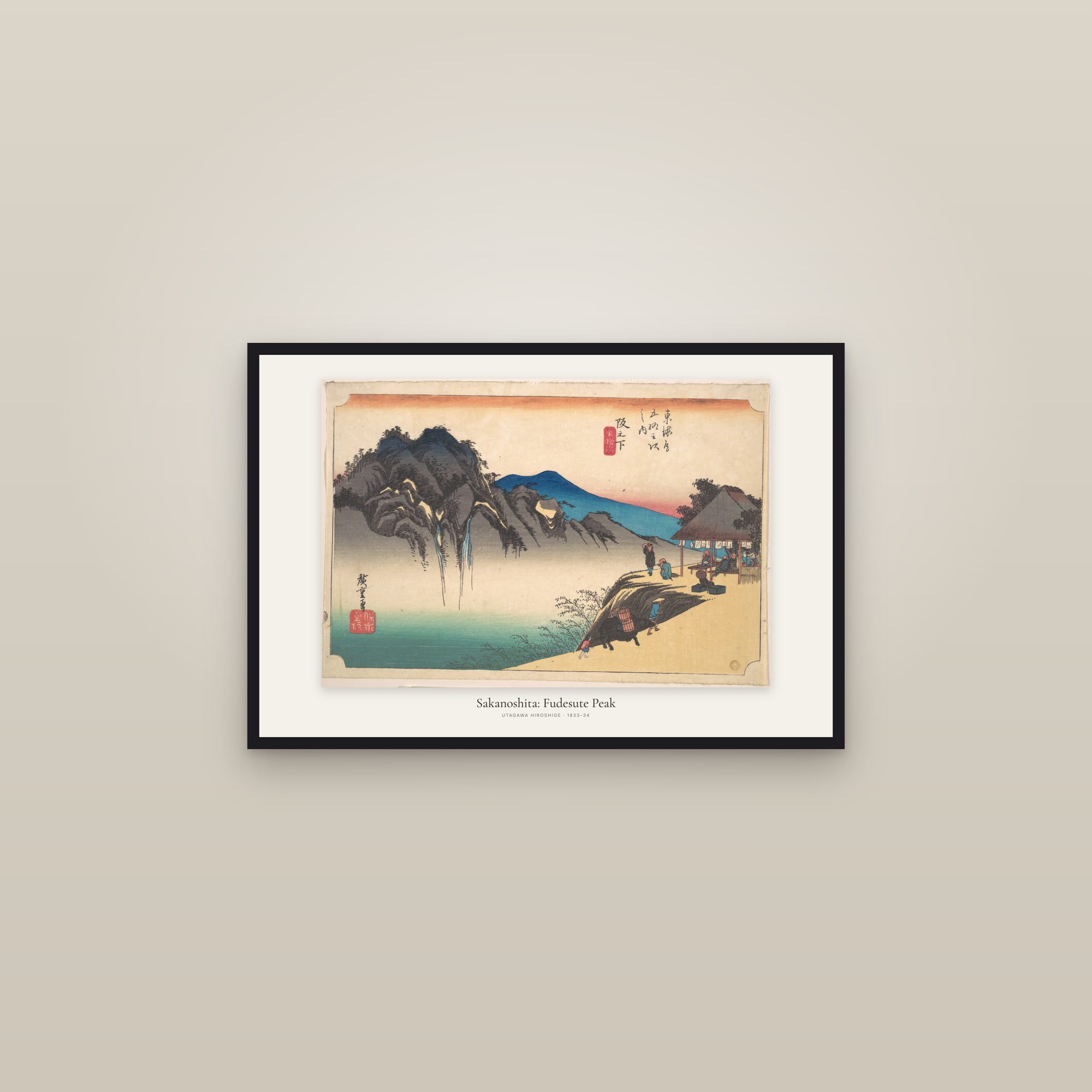 Sakanoshita: Fudesute Peak