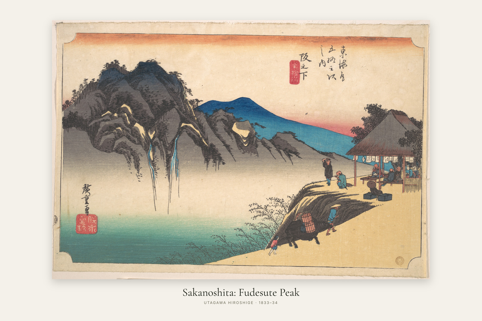 Sakanoshita: Fudesute Peak