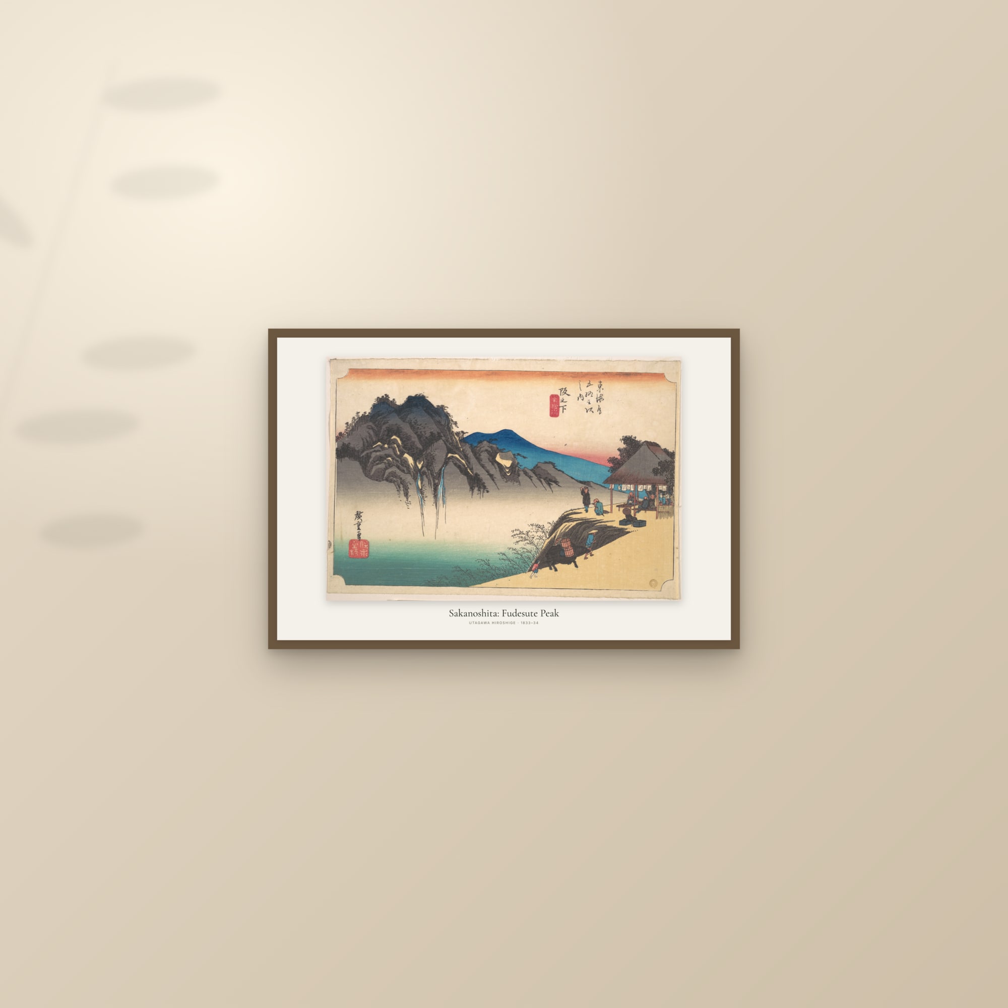 Sakanoshita: Fudesute Peak — framed and styled on a sunlit wall