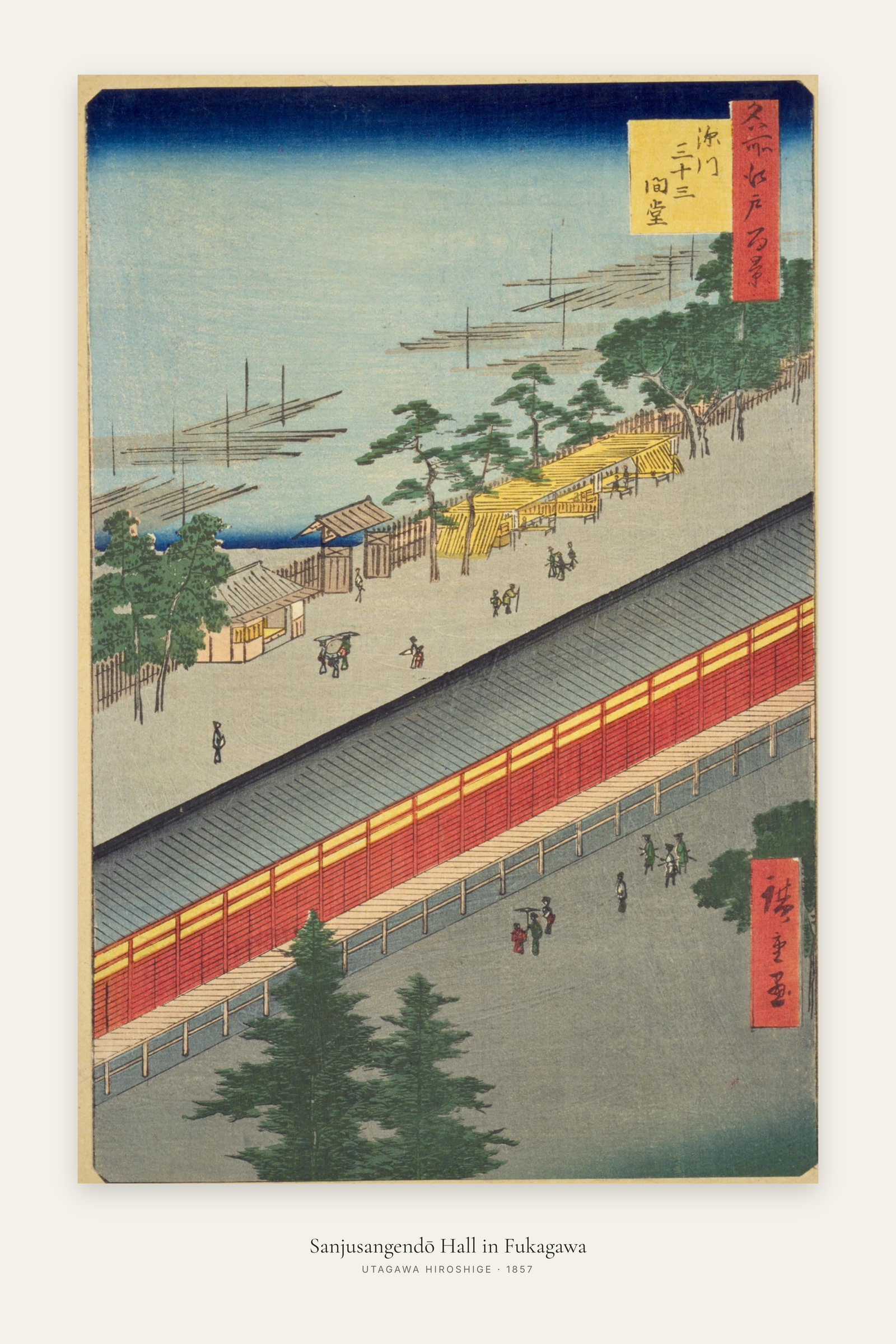 Sanjusangendō Hall in Fukagawa
