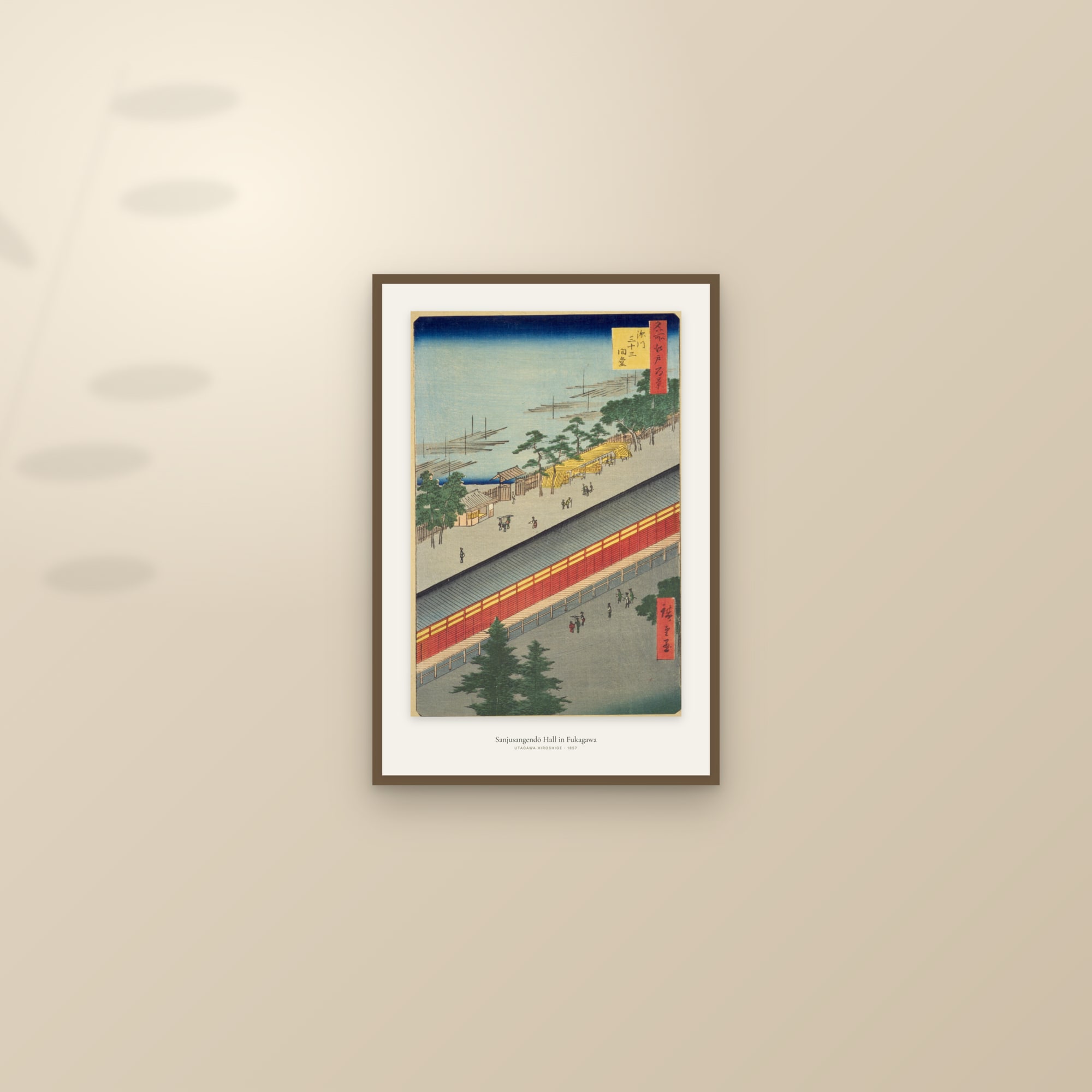 Sanjusangendō Hall in Fukagawa — framed and styled on a sunlit wall