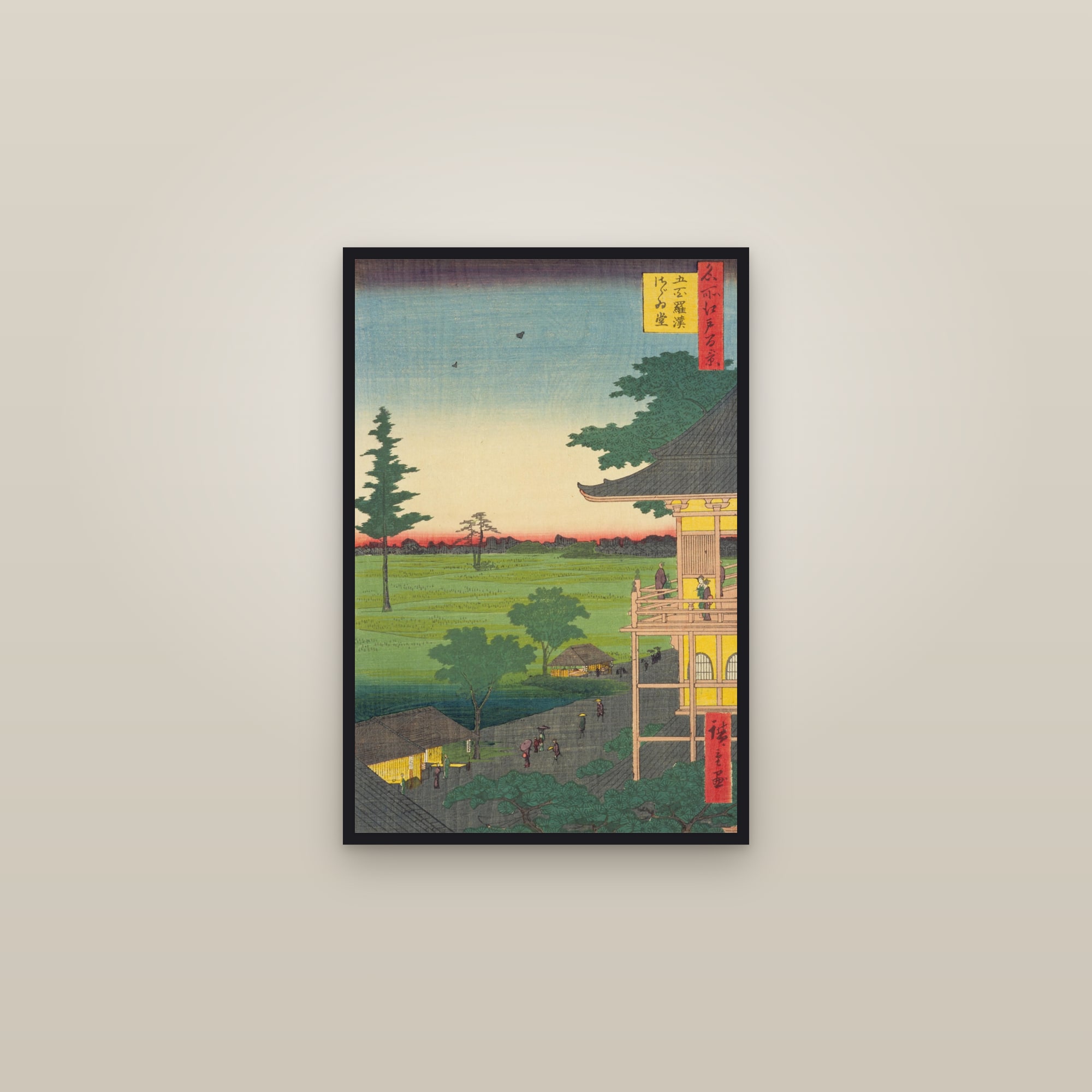 The Sazaidō Hall at the Five Hundred Rakan Temple (Full) — Full-Bleed Edition — framed in a gallery setting
