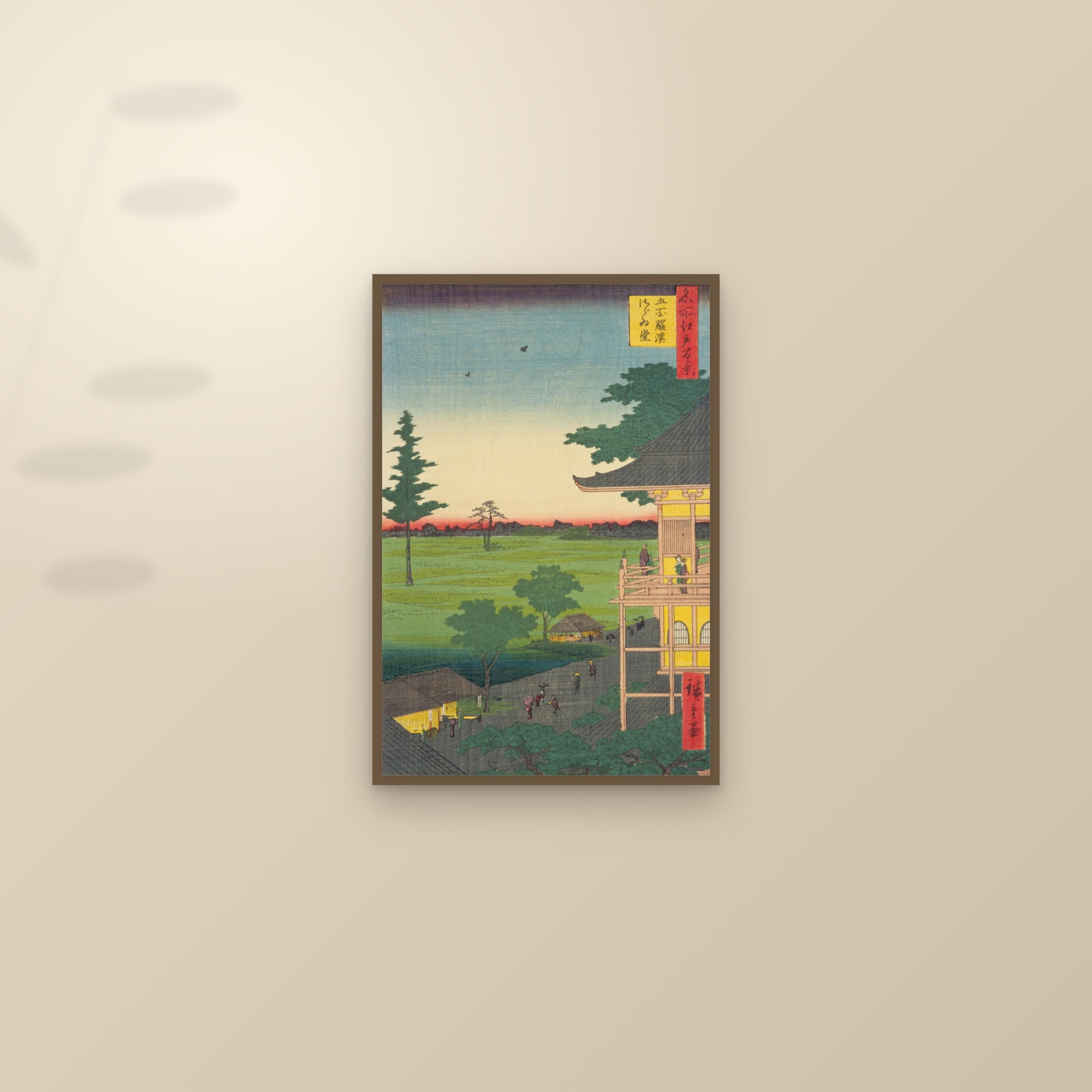 The Sazaidō Hall at the Five Hundred Rakan Temple (Full) — Full-Bleed Edition — framed and styled on a sunlit wall