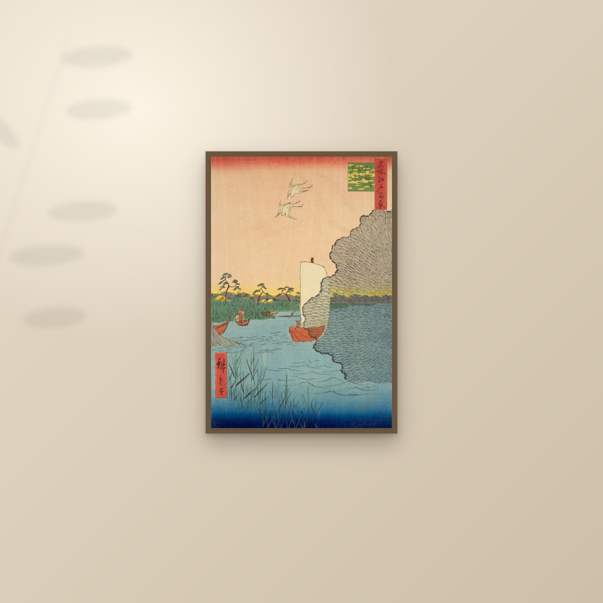 Scattered Pines on the Tone River (Full) — Full-Bleed Edition — framed and styled on a sunlit wall