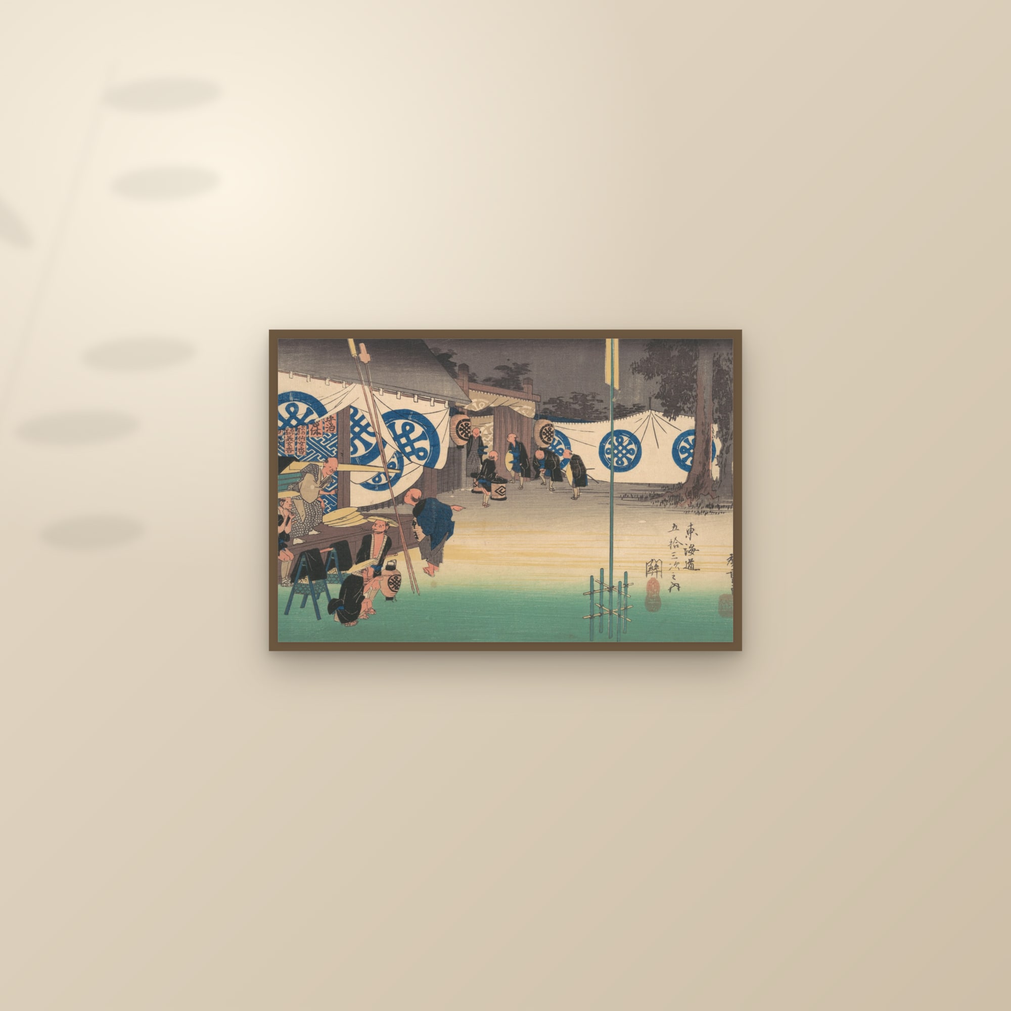 Seki: Early Departure from the Main Inn (Full) — Full-Bleed Edition — framed and styled on a sunlit wall