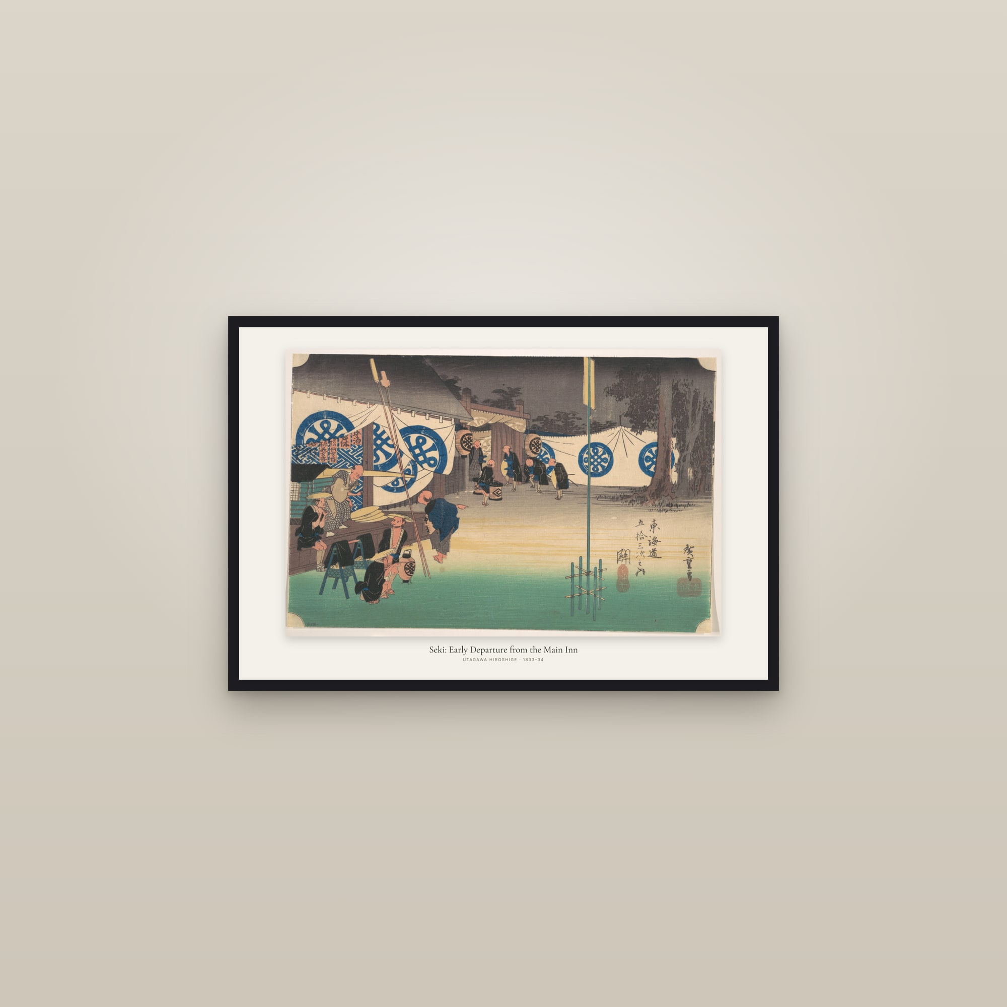 Seki: Early Departure from the Main Inn — framed in a gallery setting