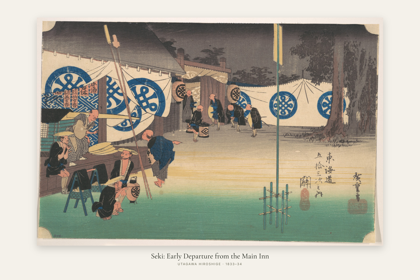 Seki: Early Departure from the Main Inn