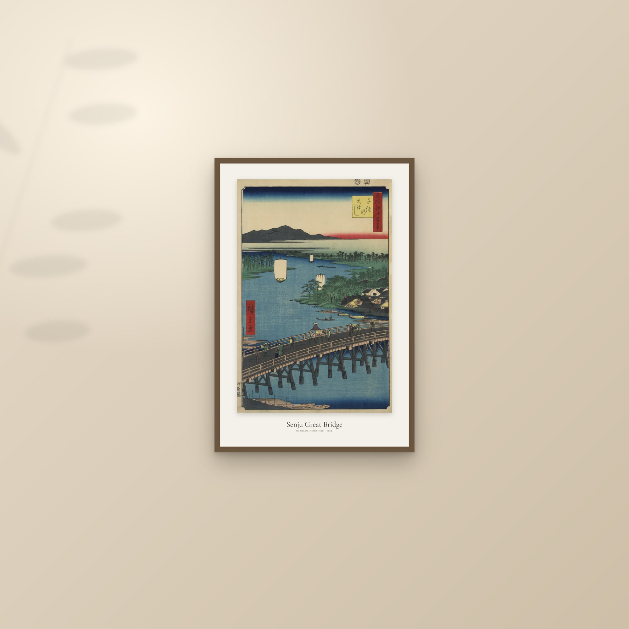 Senju Great Bridge — framed and styled on a sunlit wall